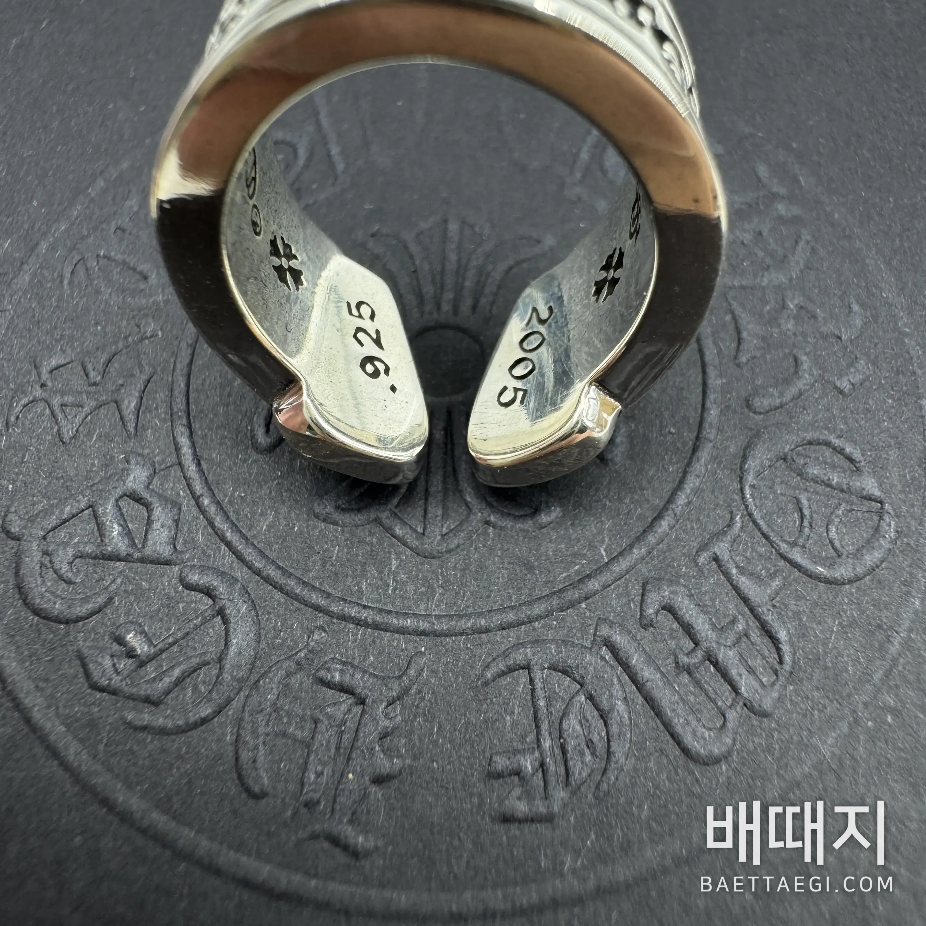 크롬하츠 반지 검수사진 6