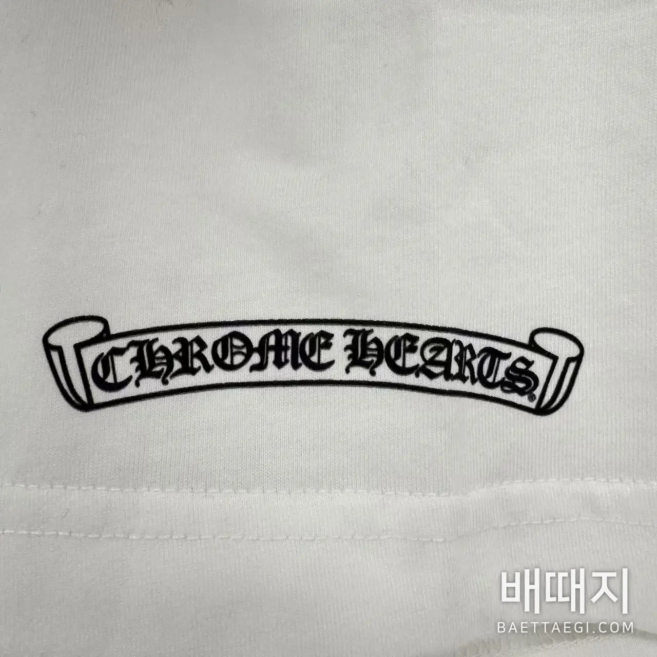 크롬하츠 긴팔 검수사진 7