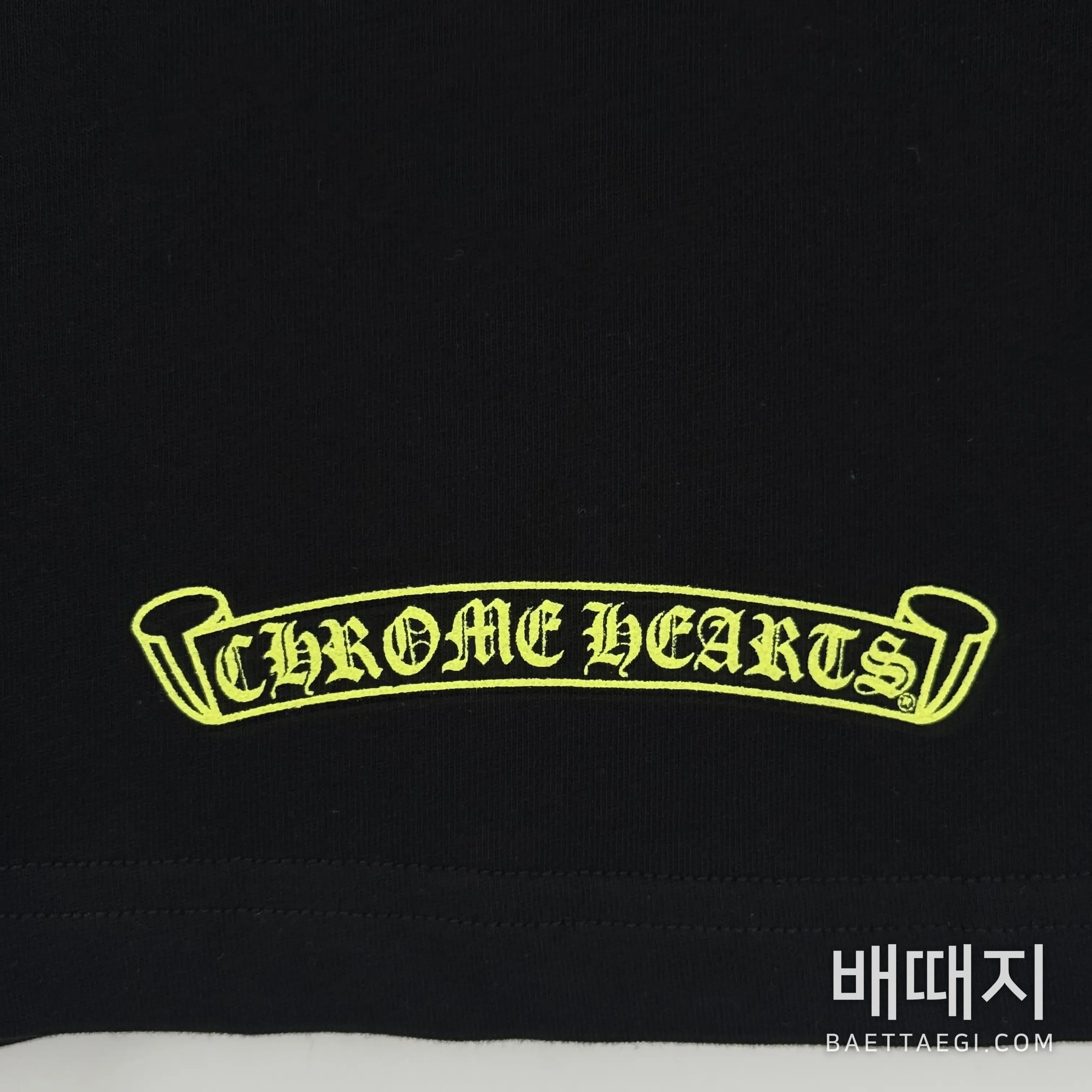 크롬하츠 남성 반팔 96634 Chrome Hearts T Shirt 검수사진 9