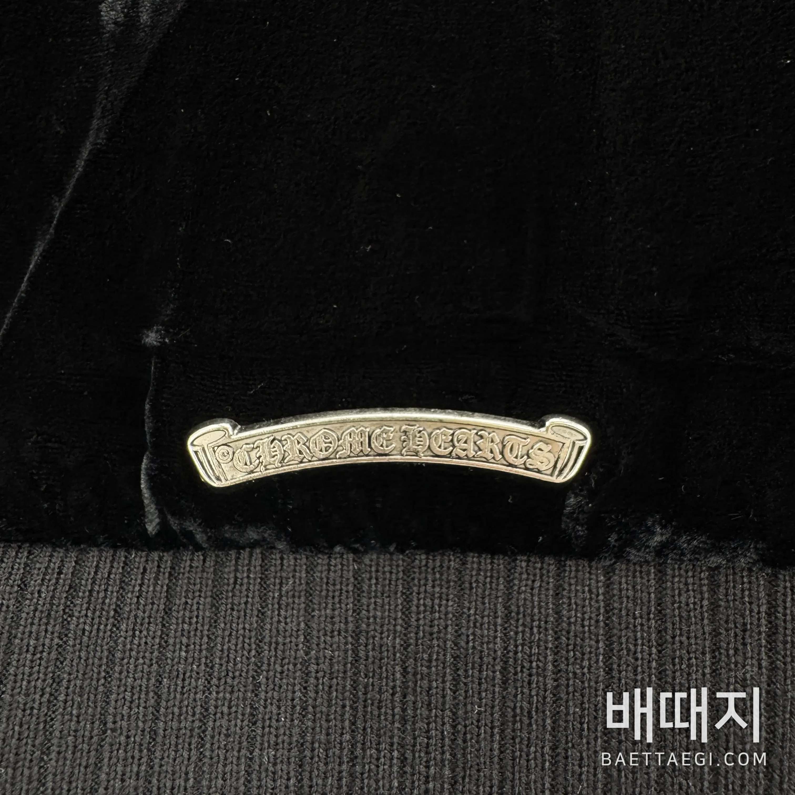 크롬하츠 집업 상의 검수사진 9