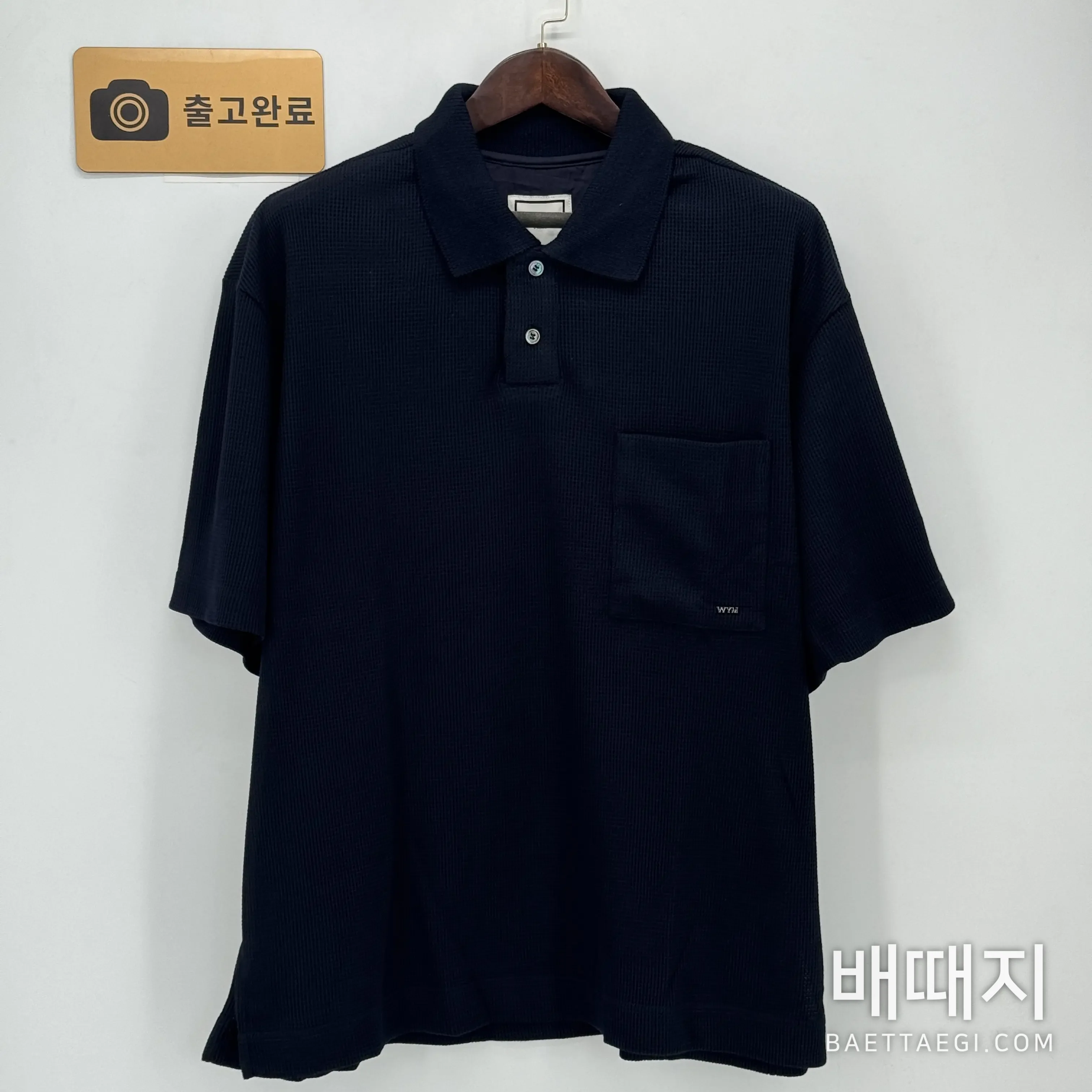 우영미 카라 네이비 검수사진 1