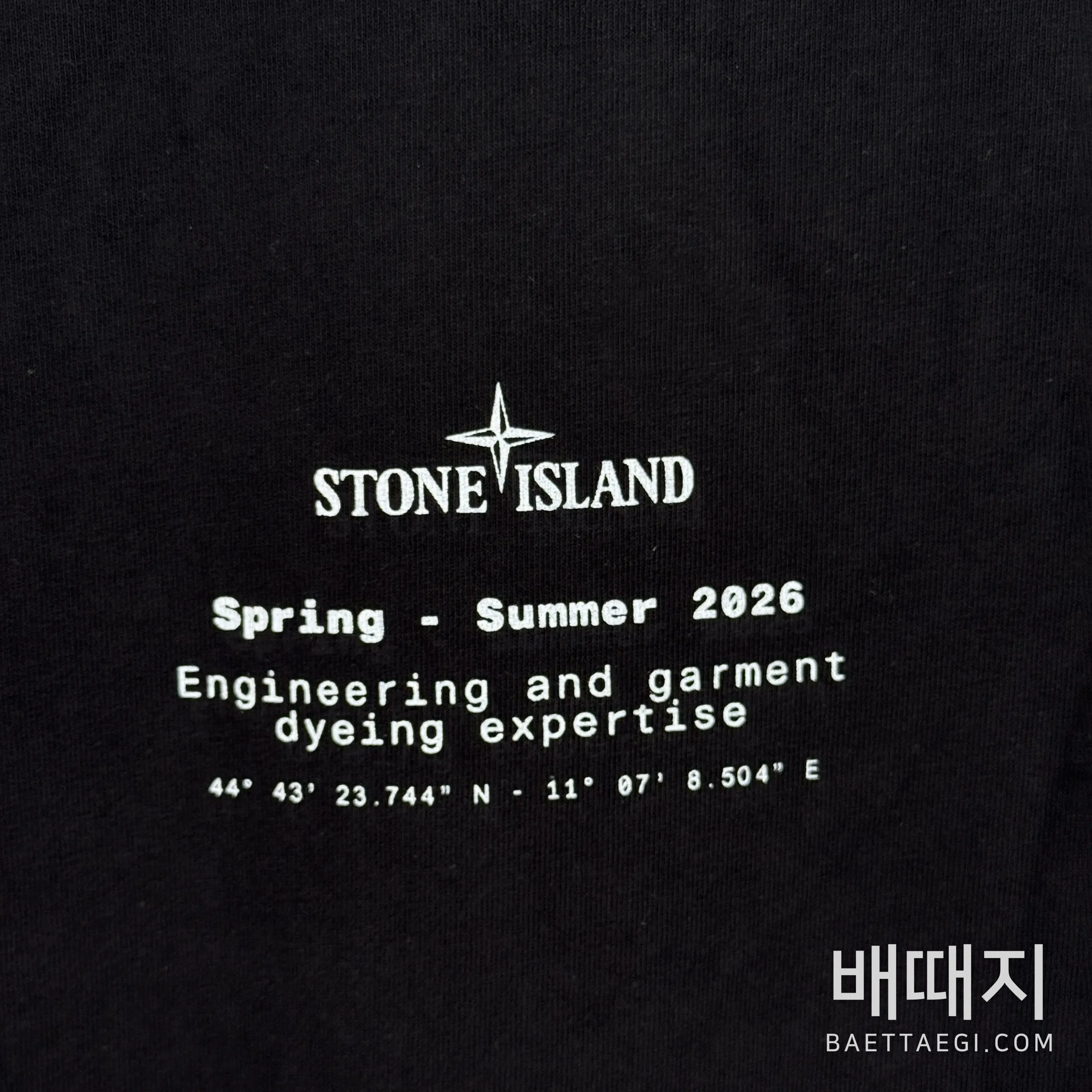 스톤아일랜드 남여공용 반팔 검수사진 5