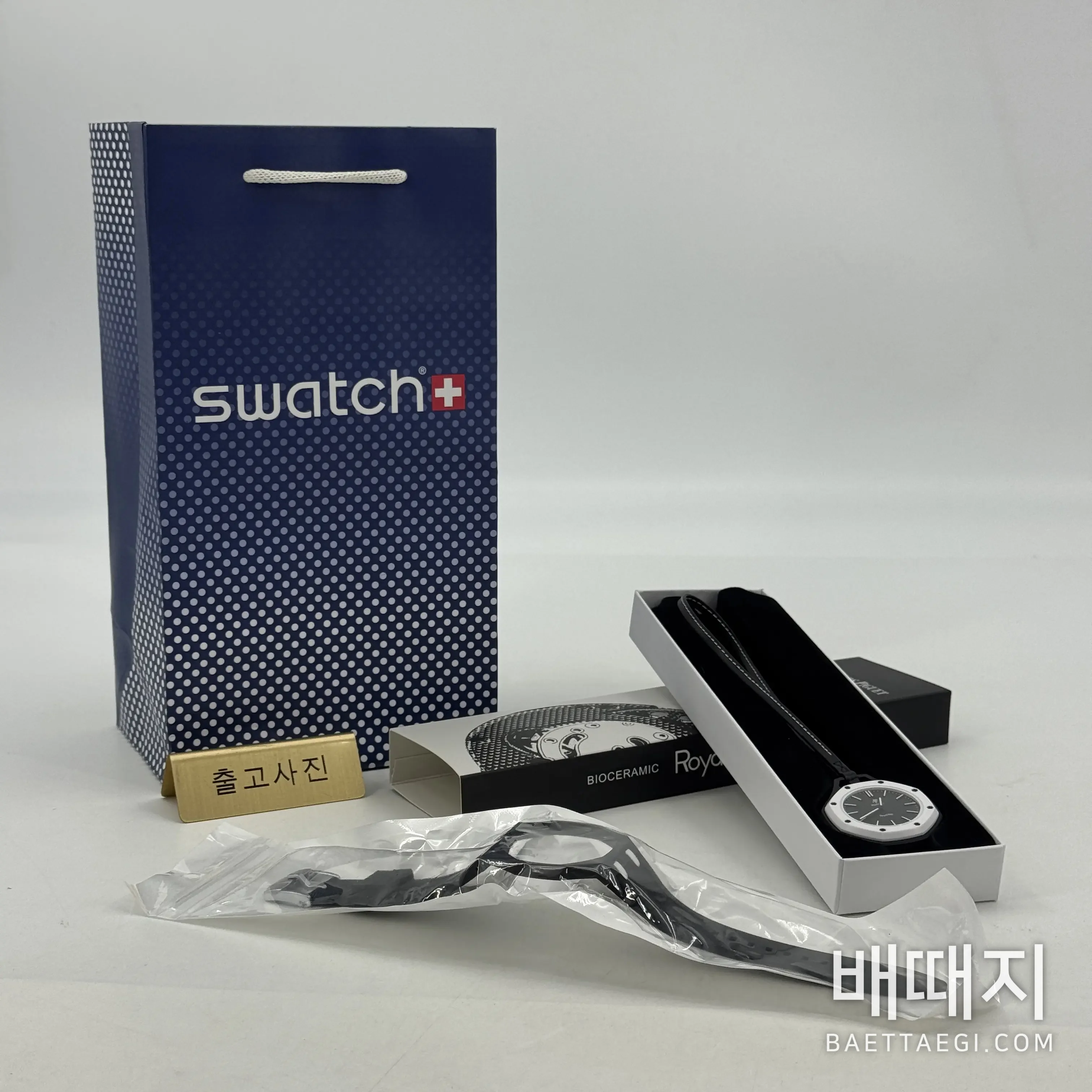오데마피게 바이오세라믹 로열 오크 팝 시계 스트랩 박스 포함 검수사진 1