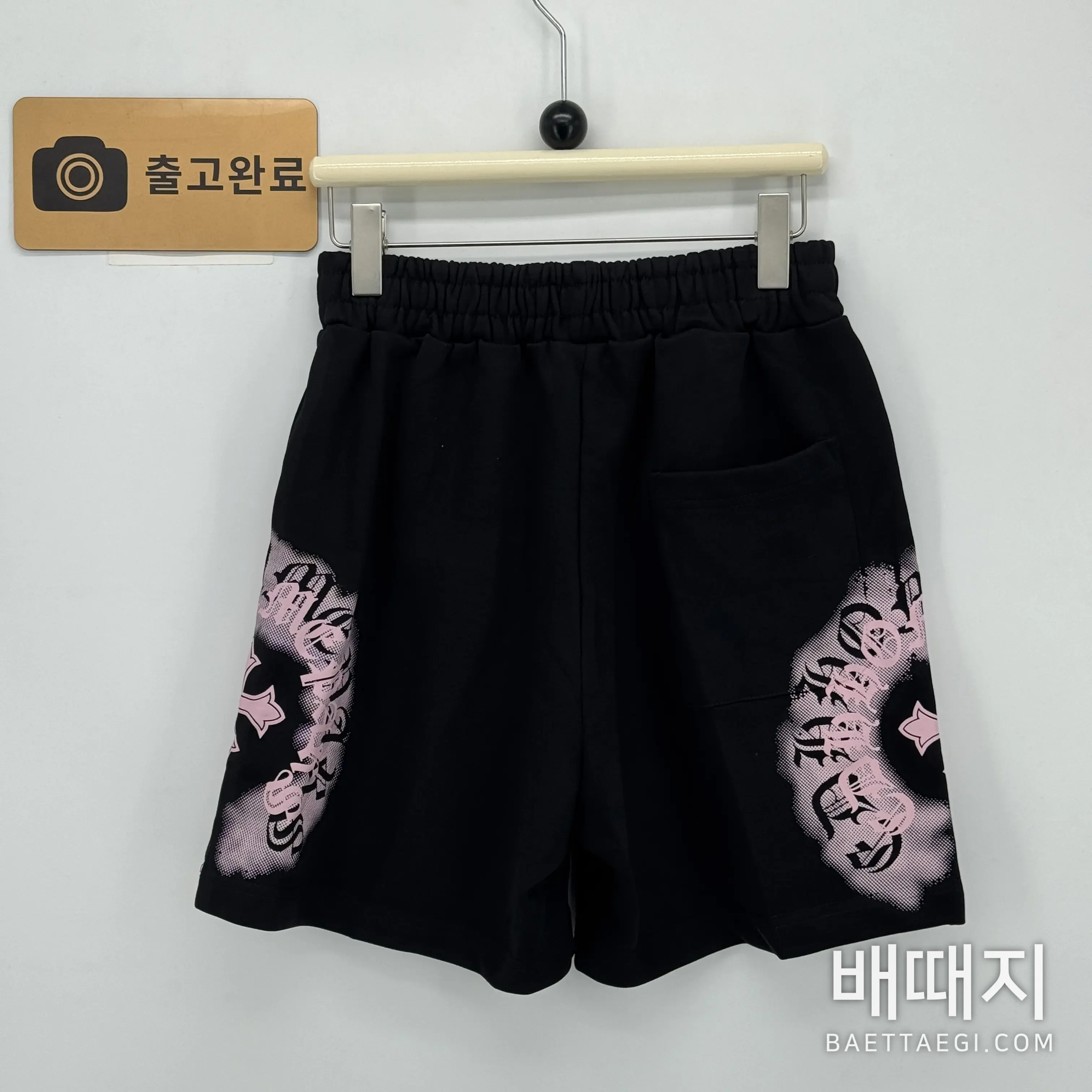 크롬하츠 여성 바지 91184 Chrome Hearts Pants 검수사진 5