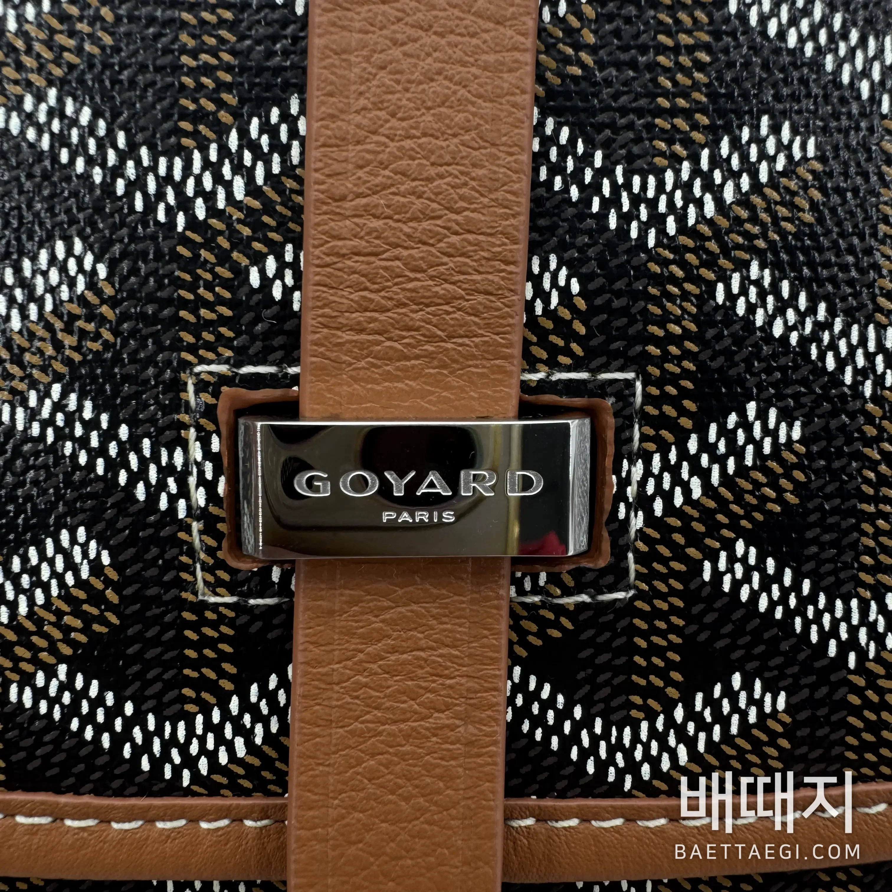 고야드 가방 77827 Goyard Bag 검수사진 8