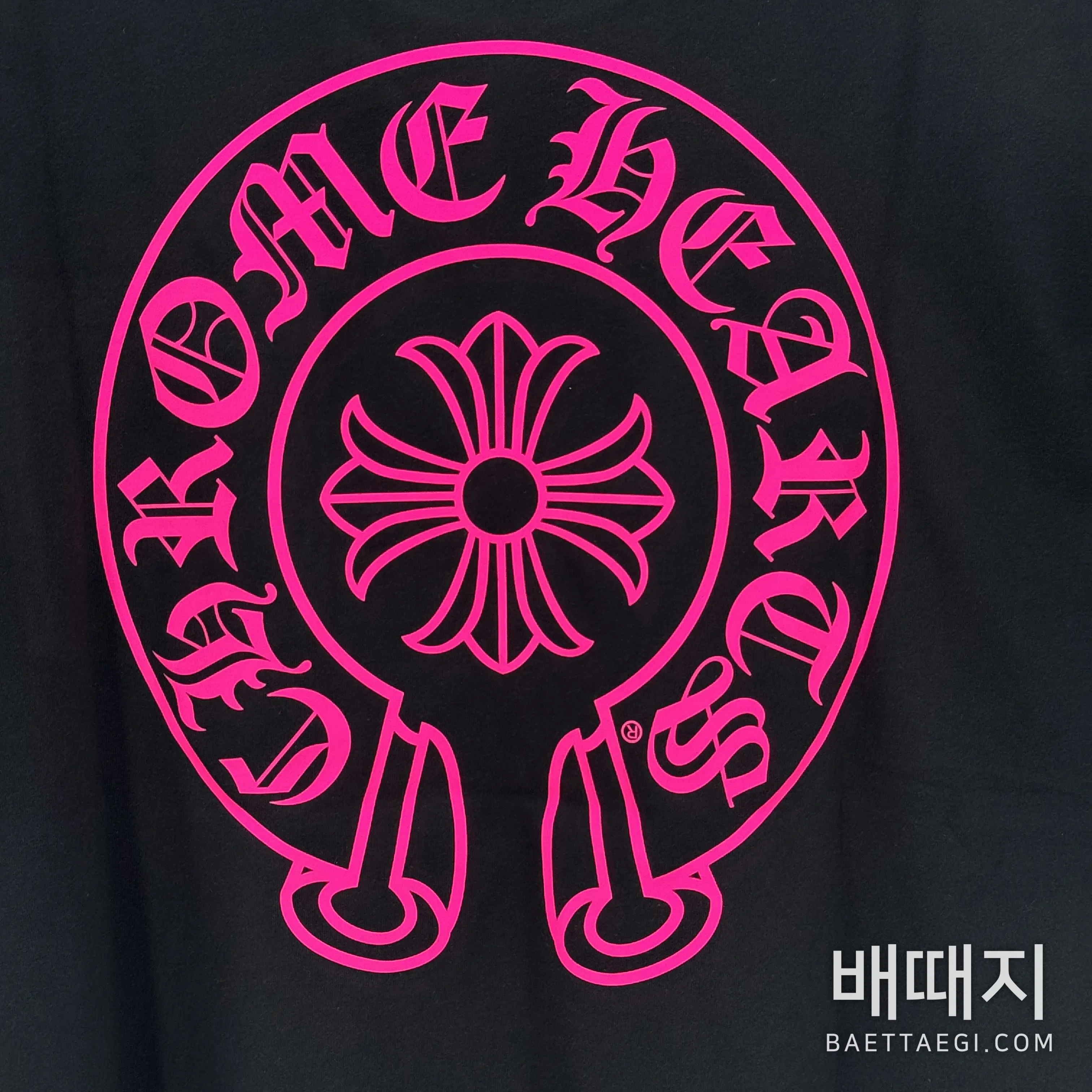 크롬하츠 남성 반팔 50017 검수사진 10