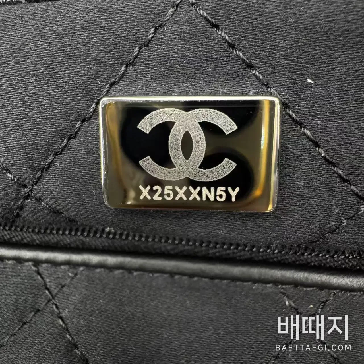 샤넬 22백 스몰 (아서) 검수사진 13