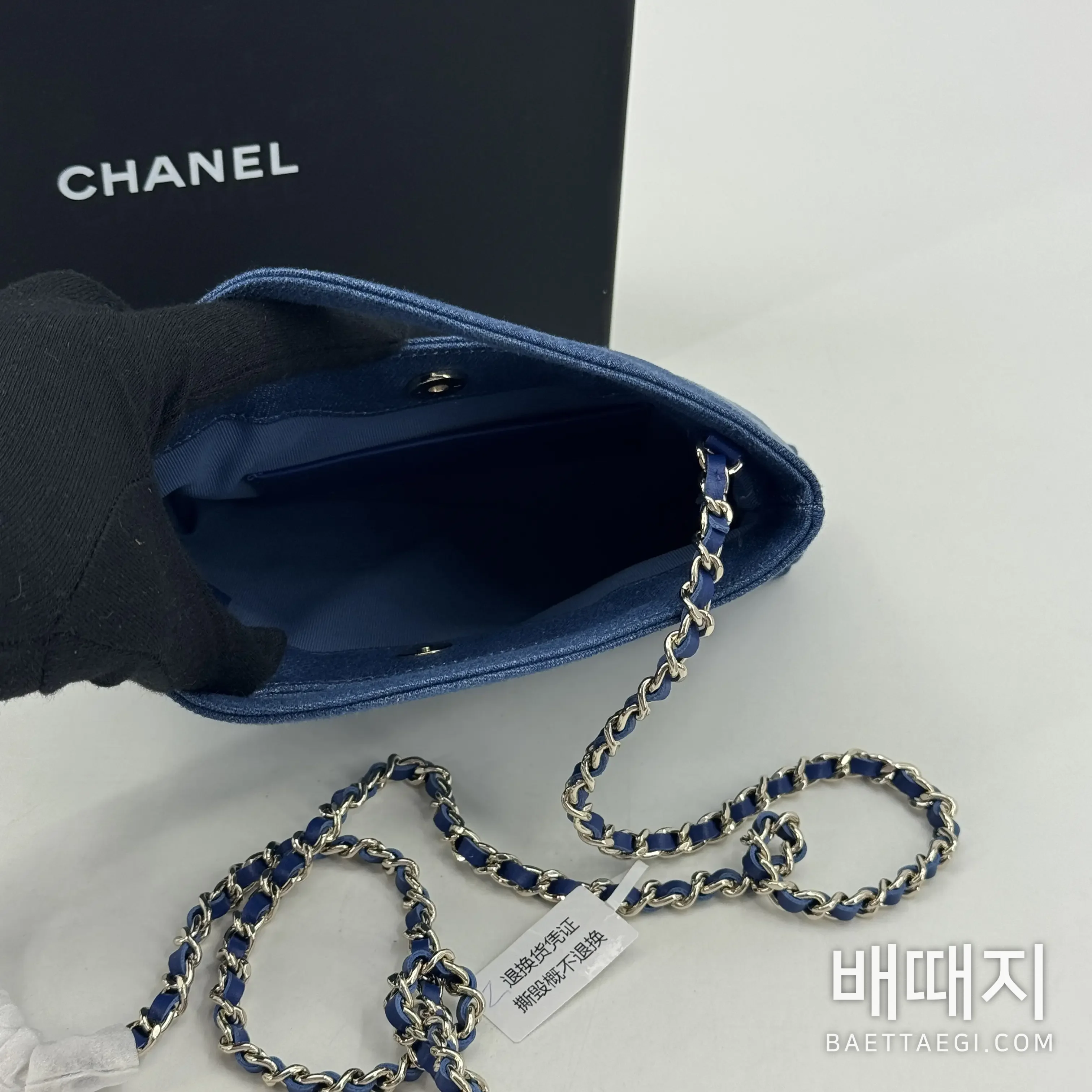 샤넬 가방 검수사진 6