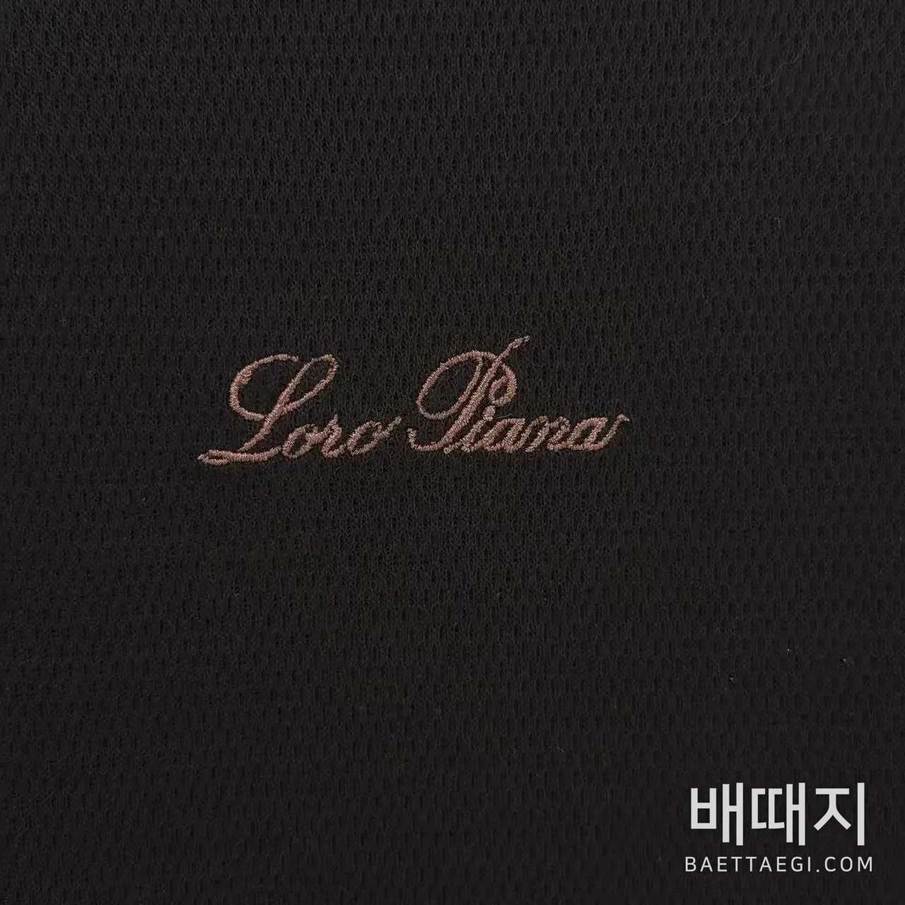 로로피아나 남성 반팔 티셔츠 검수사진 5