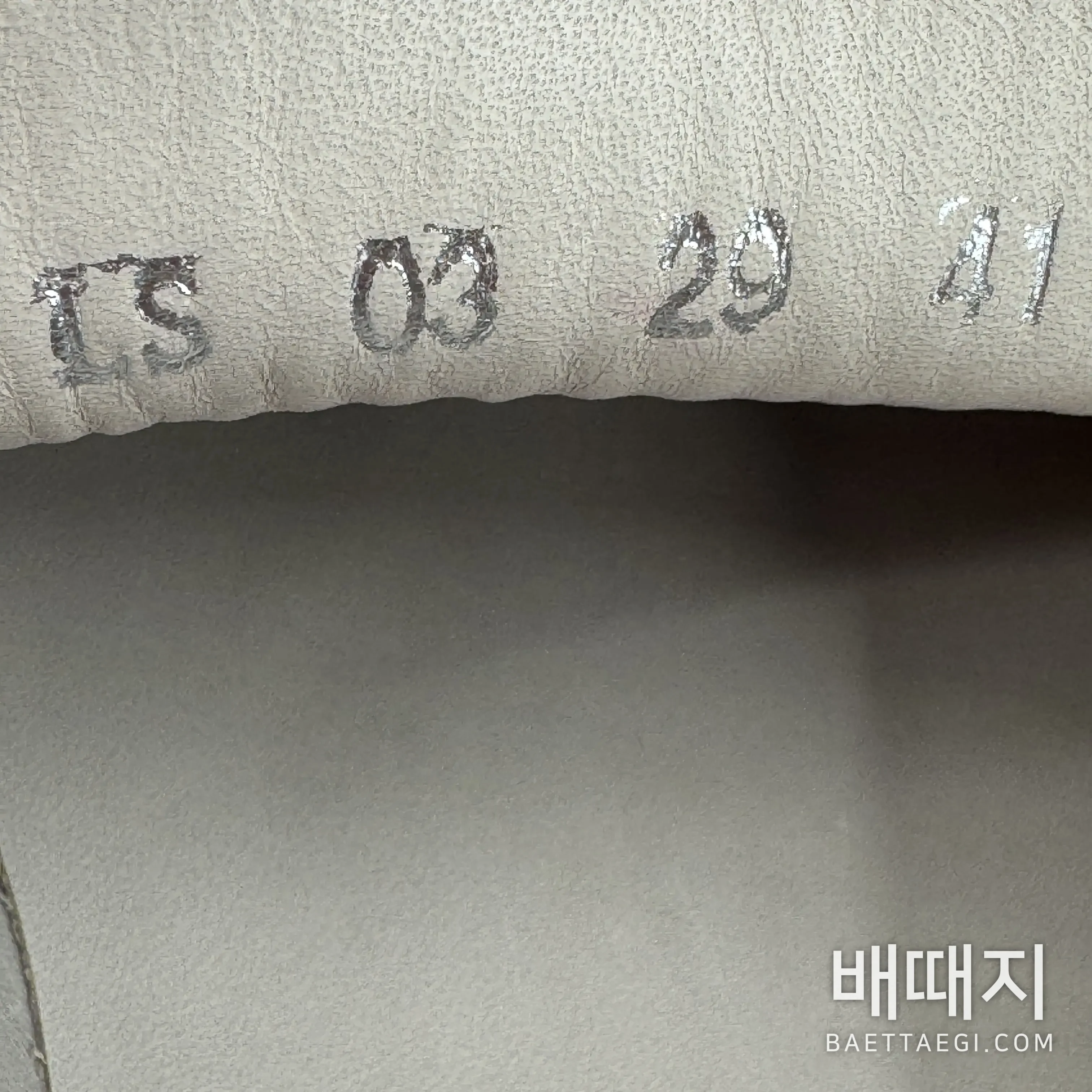 디올 그랑빌 로퍼 검수사진 8