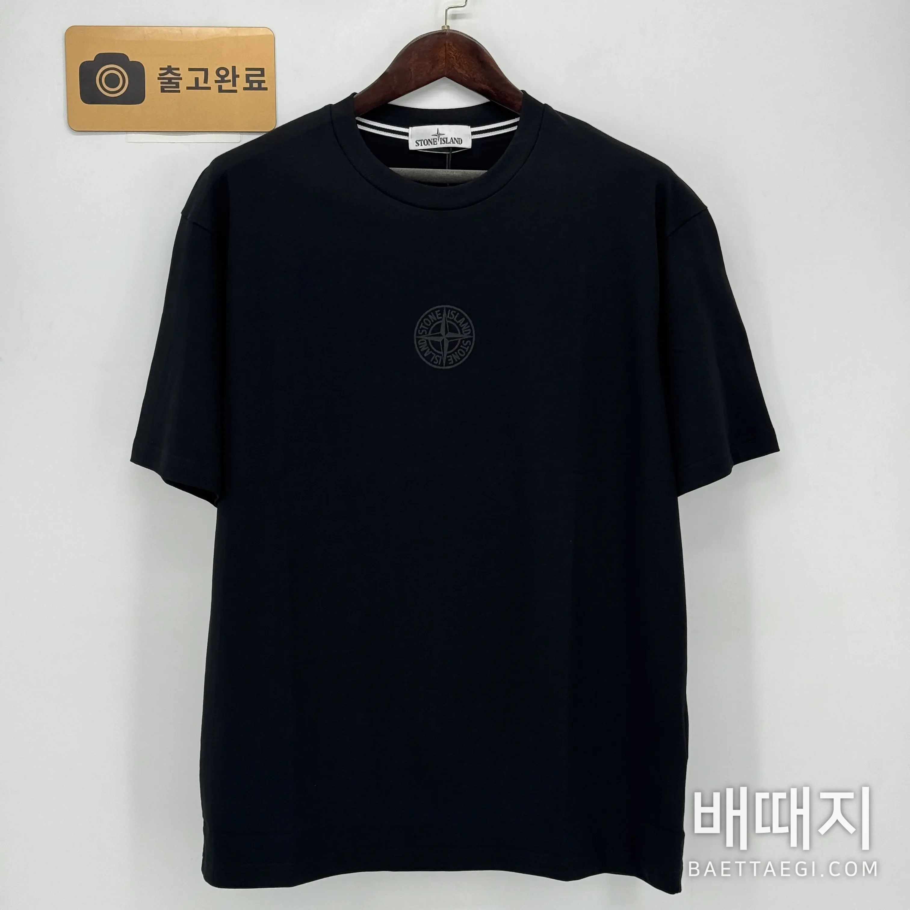 스톤아일랜드 남성 반팔 121981 Stone Island T Shirt 검수사진 1