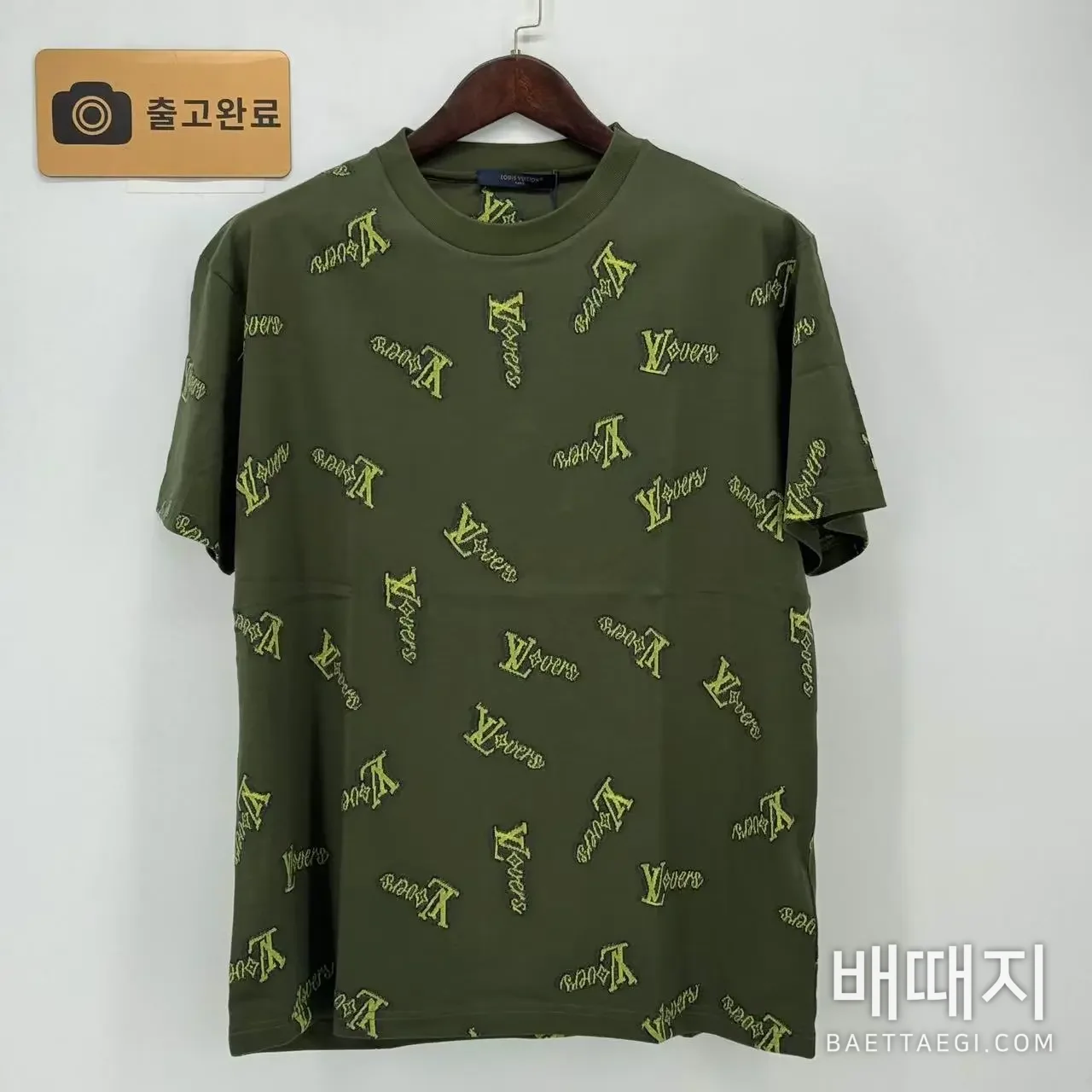 루이비통 러버스 컷아웃 자카드 코튼 반팔 티셔츠 검수사진 1