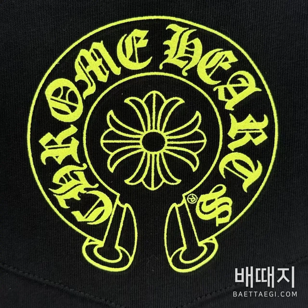 크롬하츠 남성 반팔 96634 Chrome Hearts T Shirt 검수사진 3
