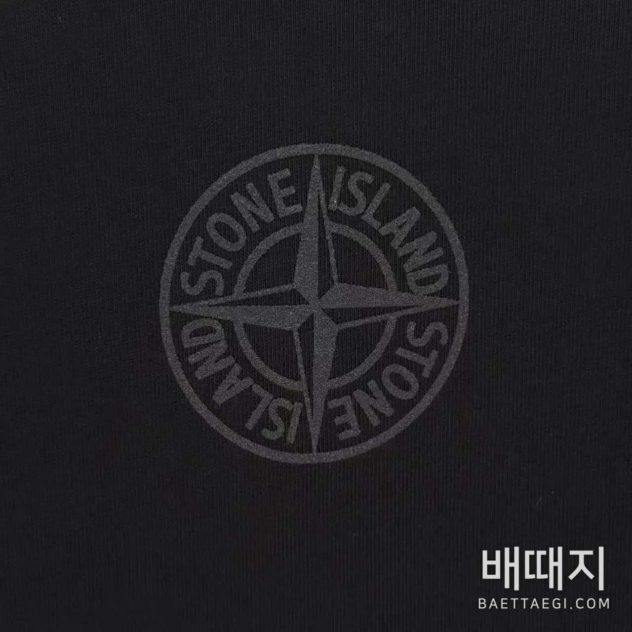 스톤아일랜드 남성 반팔 121981 Stone Island T Shirt 검수사진 5