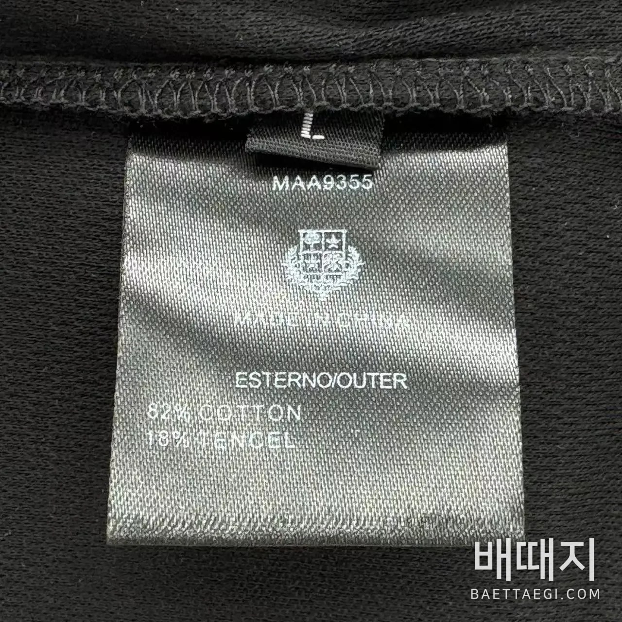 로로피아나 남성 반팔 114645 Loro Piana T Shirt 검수사진 9