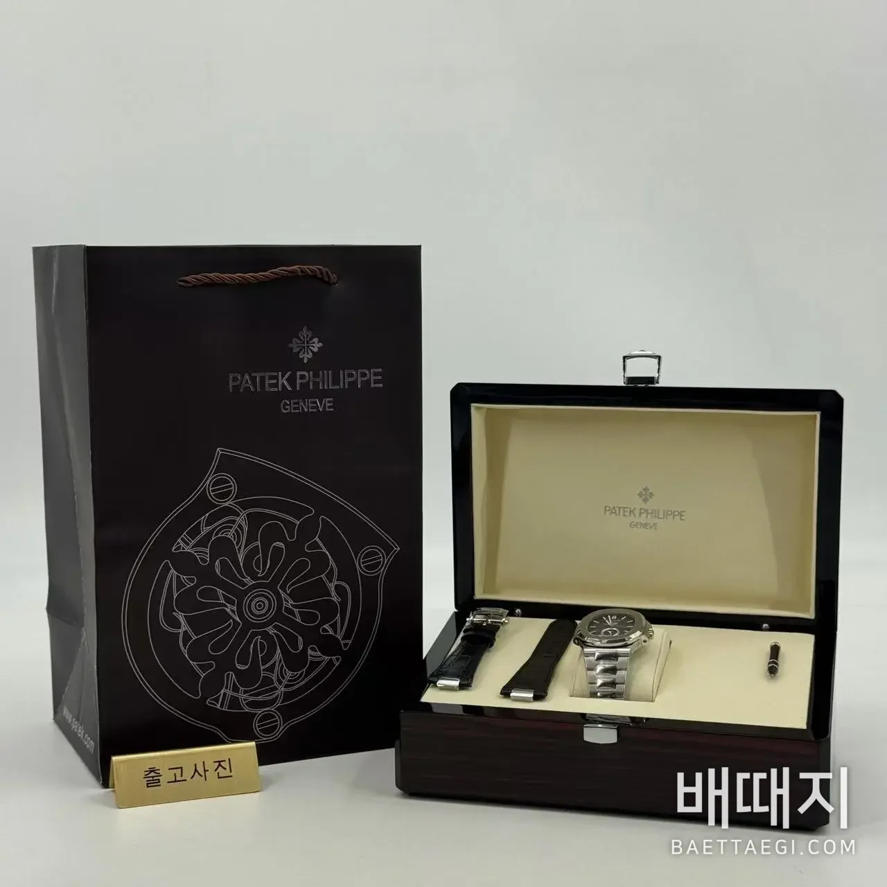 파텍필립 노틸러스 5726 시계 검수사진 1