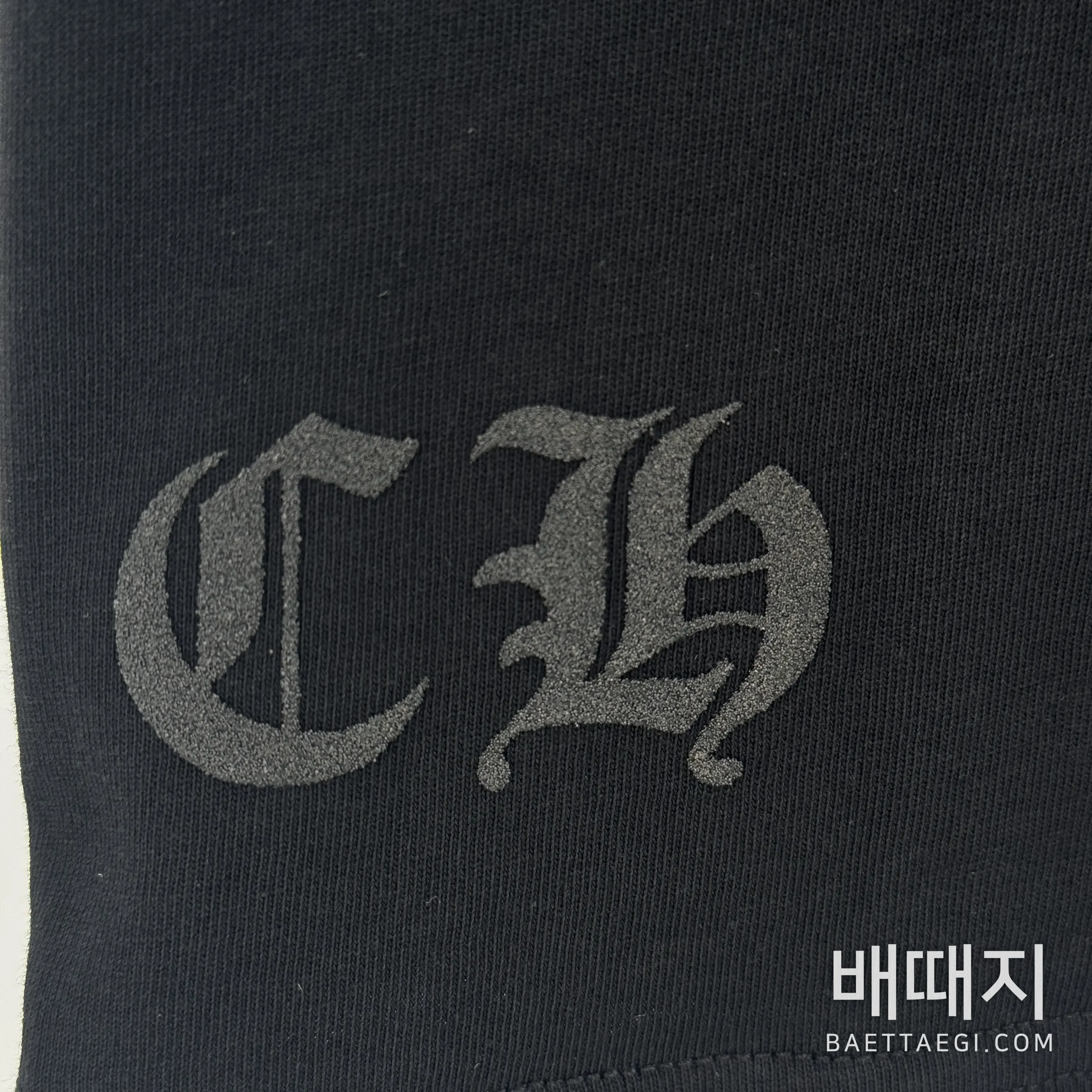 크롬하츠 남성 반팔 96634 Chrome Hearts T Shirt 검수사진 4