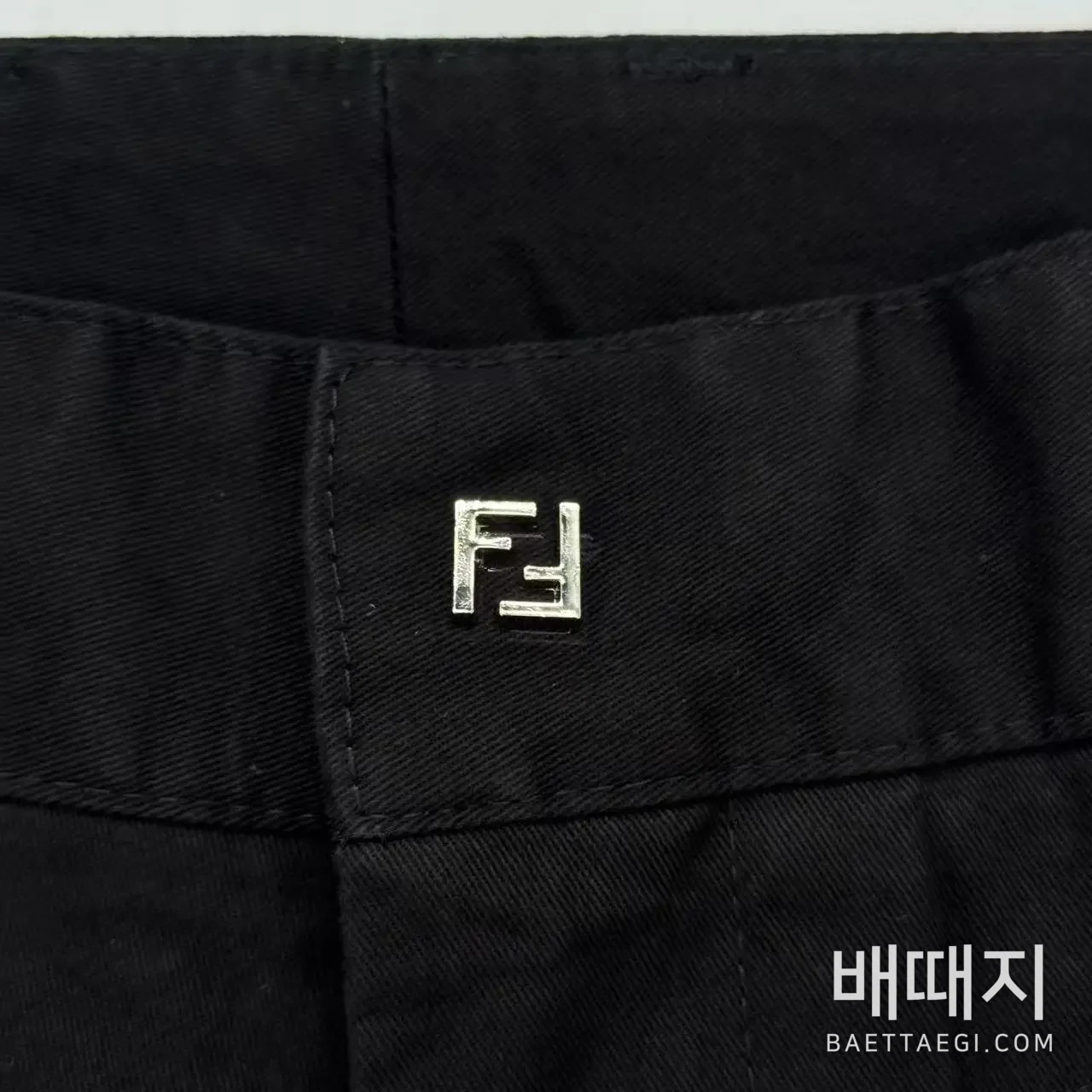 펜디 메탈릭 FF 엠보싱 코튼 남성 바지 검수사진 5