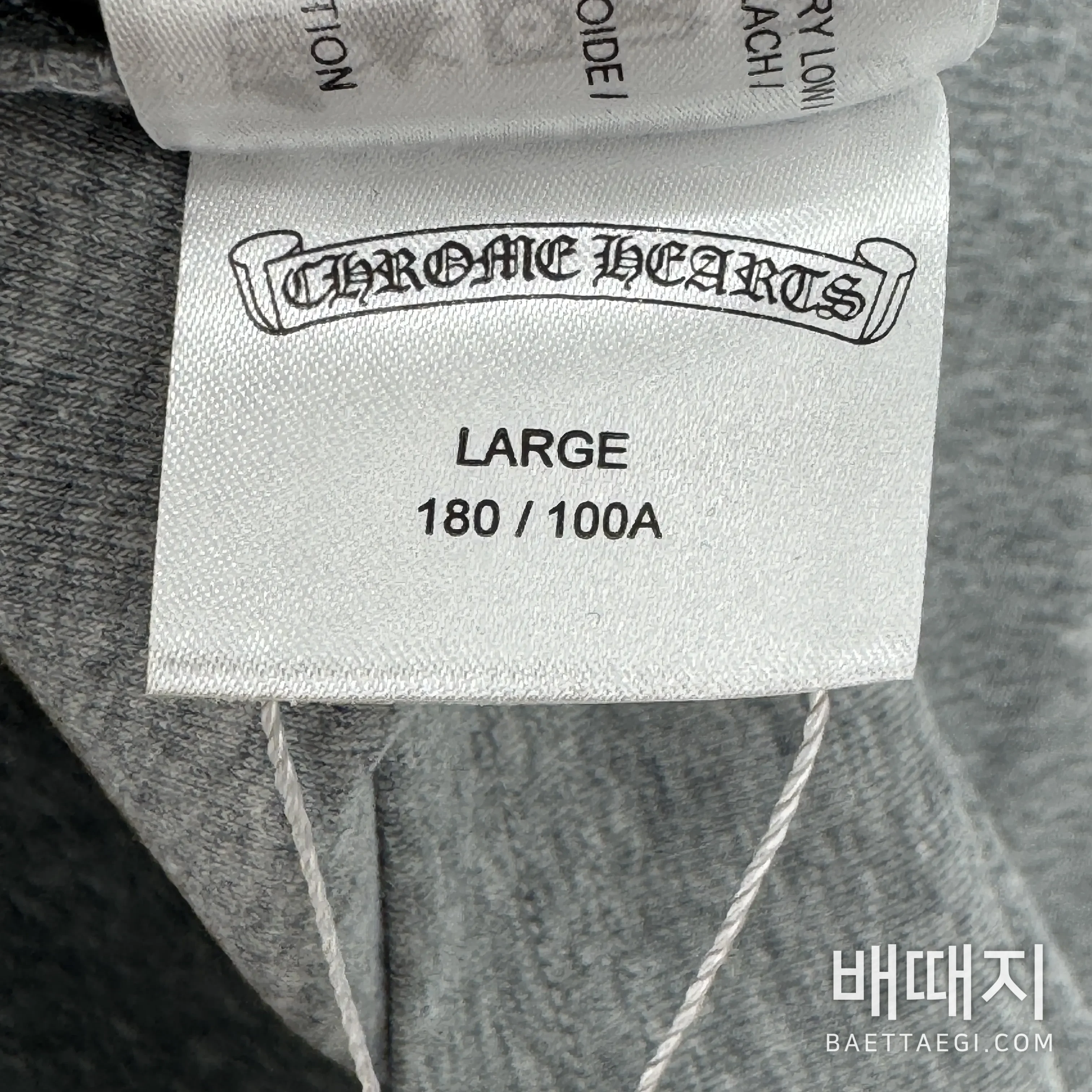 크롬하츠 여성 반팔 132863 Chrome Hearts T Shirt 검수사진 9