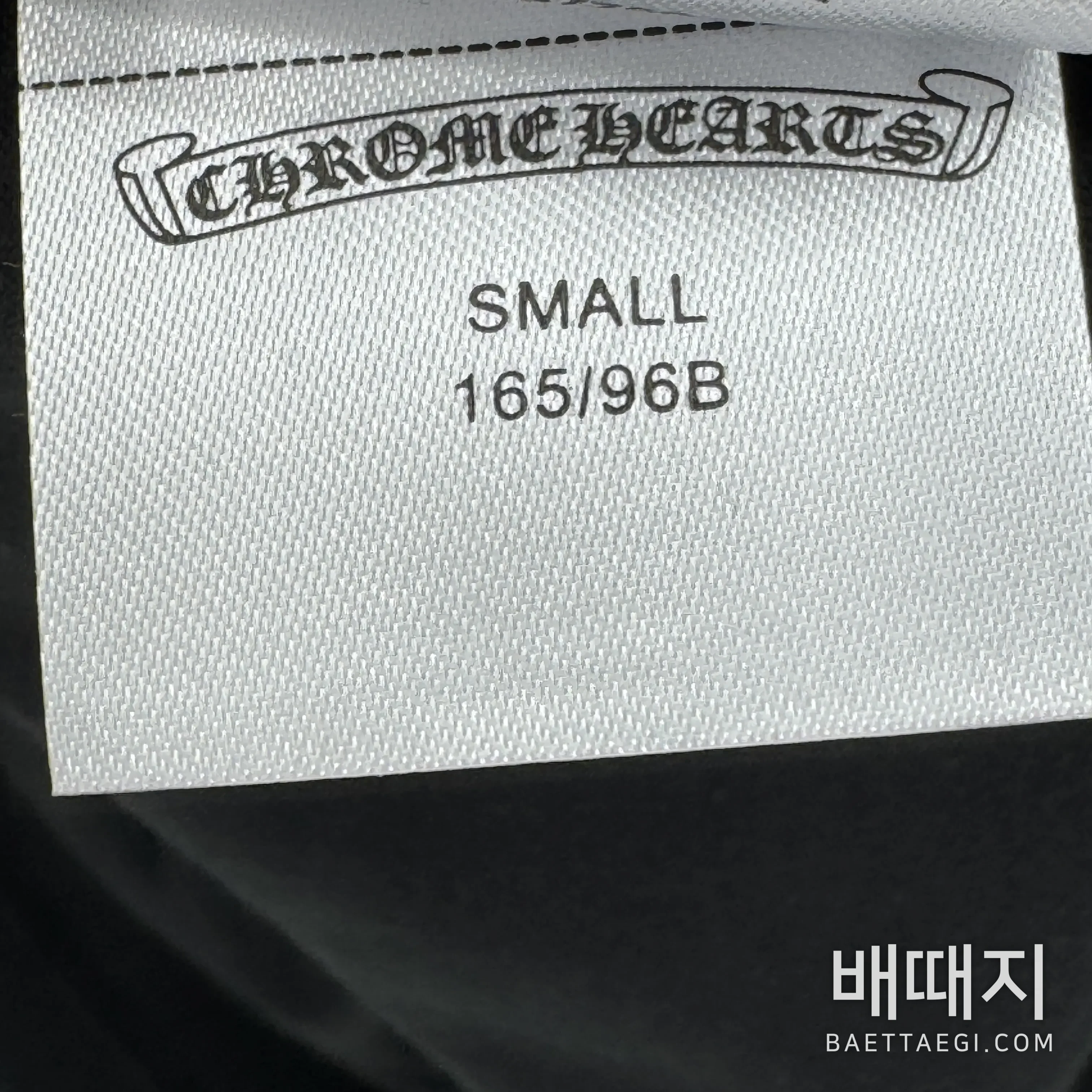 크롬하츠 남성 반팔 50017 검수사진 12