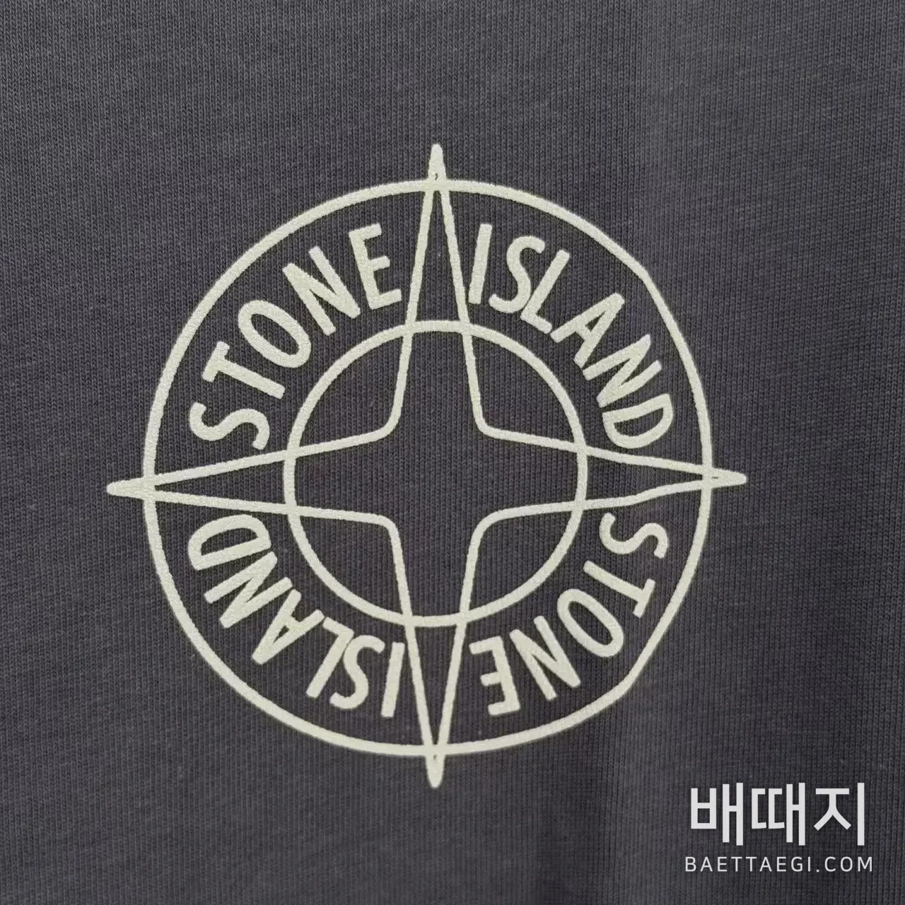 스톤아일랜드 코튼 반팔 티셔츠 검수사진 5