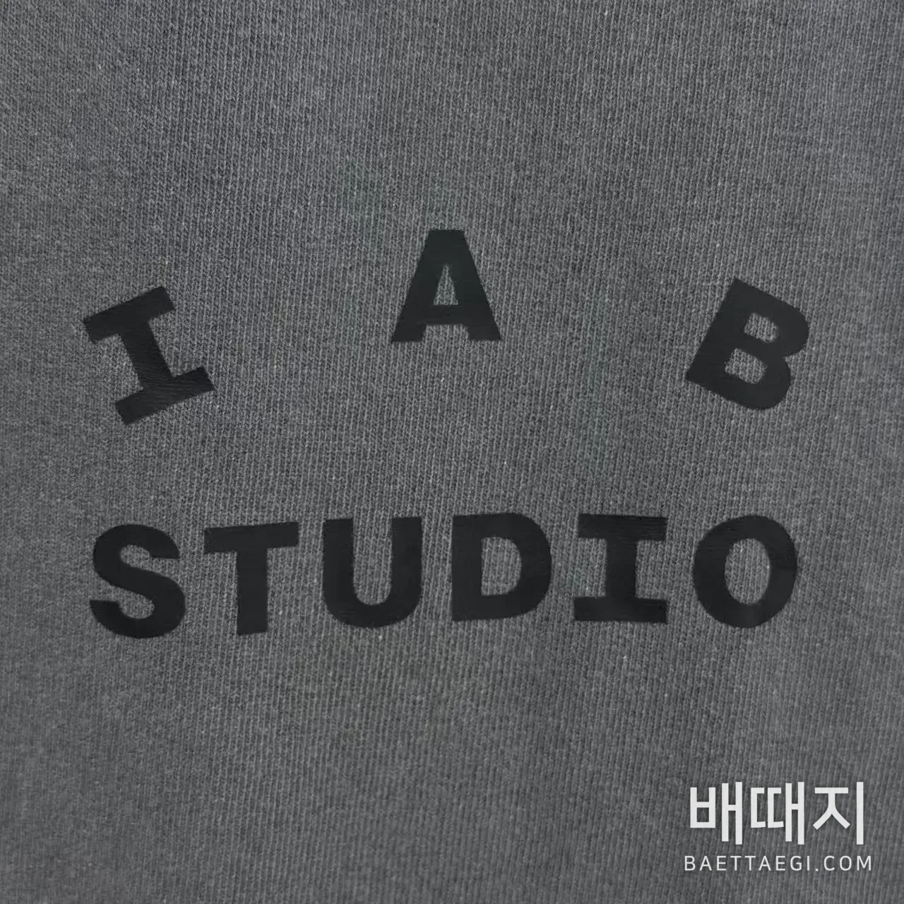 IAB-A346洗水黑 ( 반팔 - 우영미 셀러 iab ) 검수사진 6