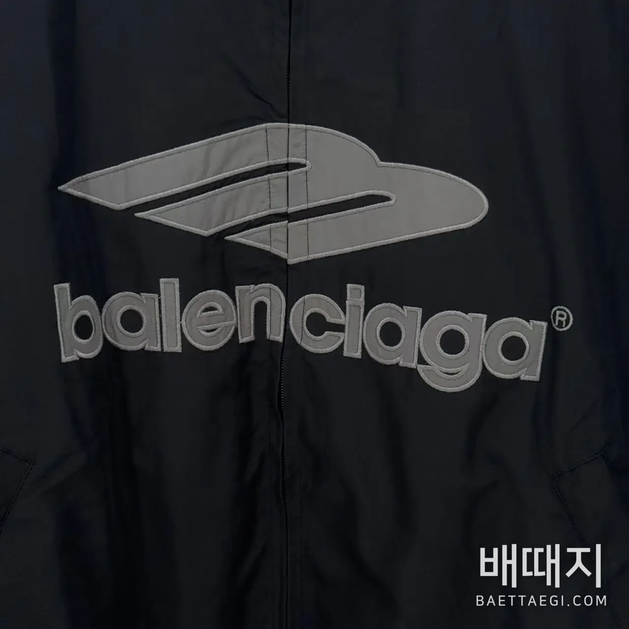 발렌시아가 의류 검수사진 6