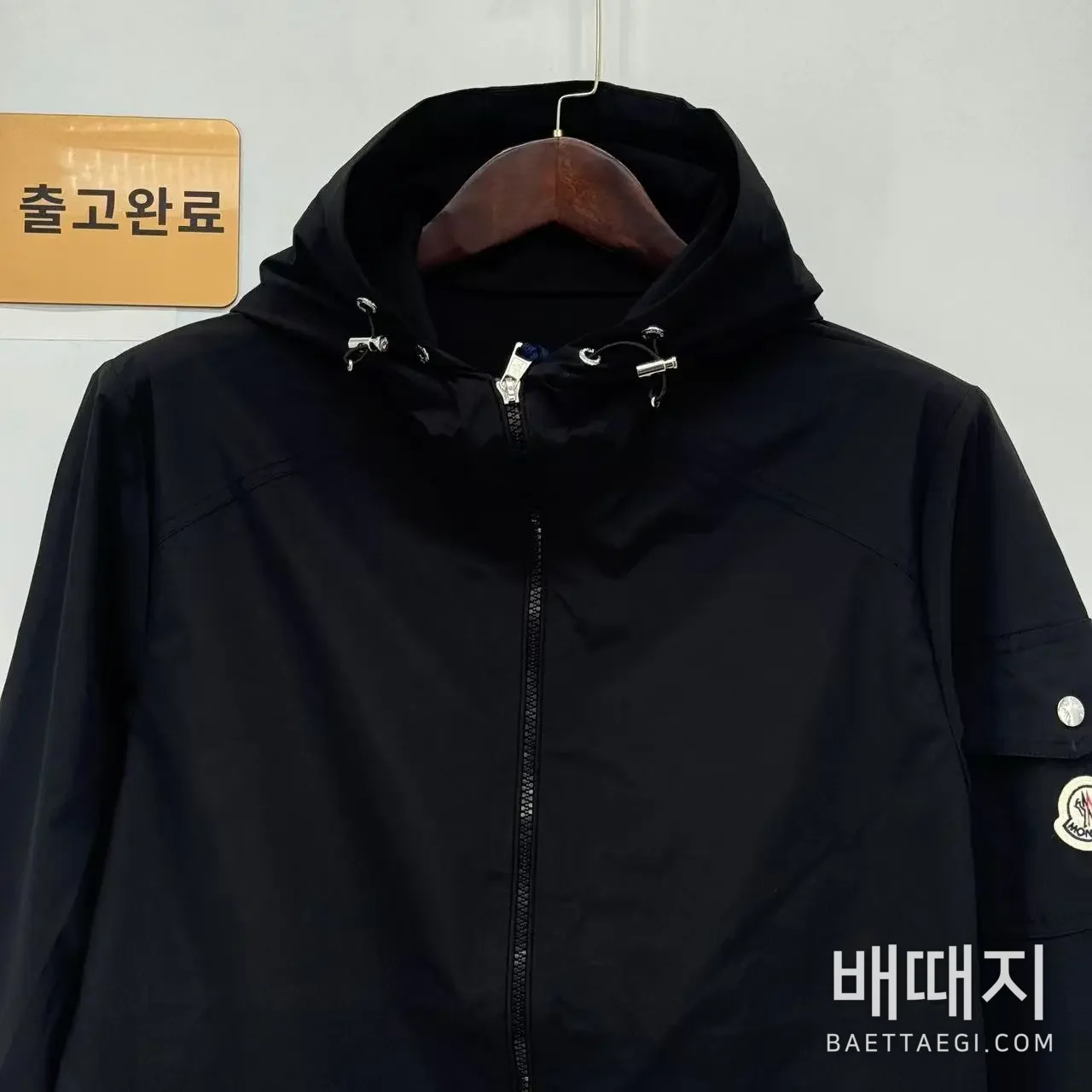 몽클레르 에티아쉬 후드 윈드브레이커 자켓 검수사진 2