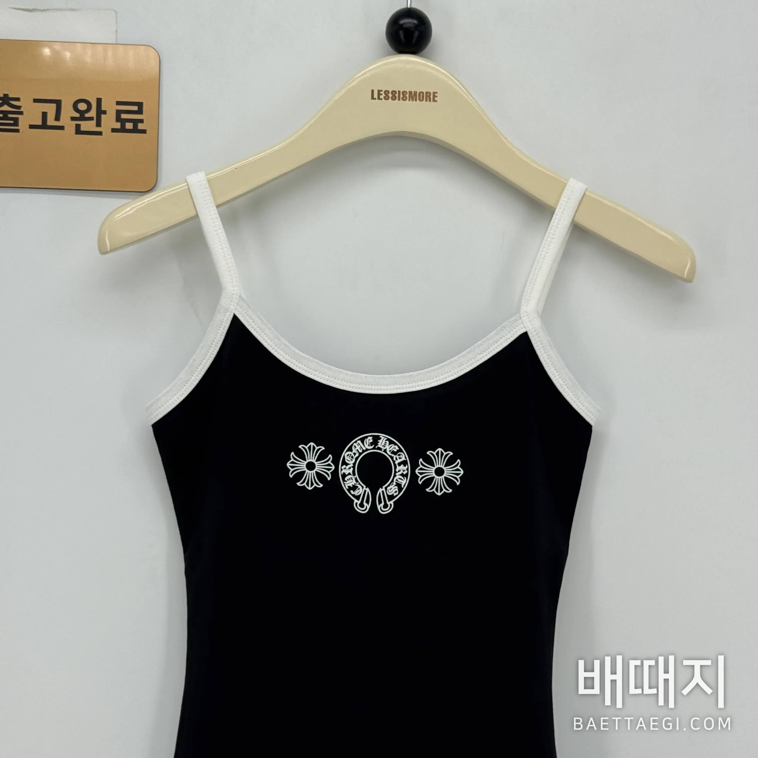 크롬하츠 살구색 배너 말굽 슬립 원피스 검수사진 2