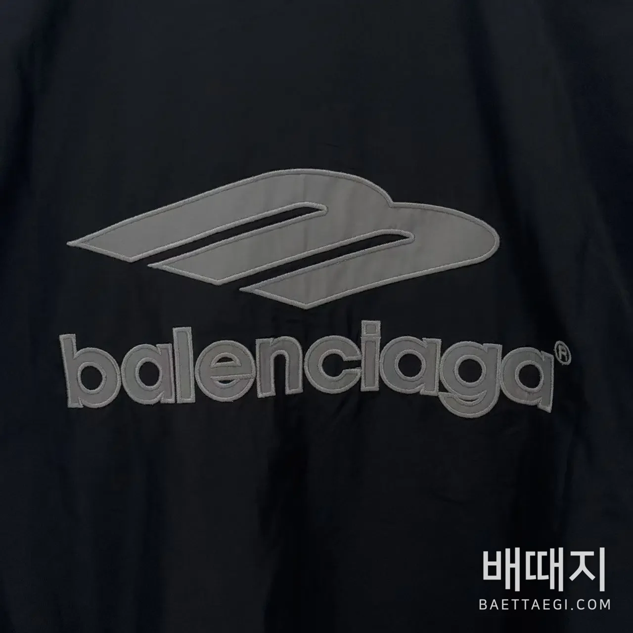 발렌시아가 의류 검수사진 13