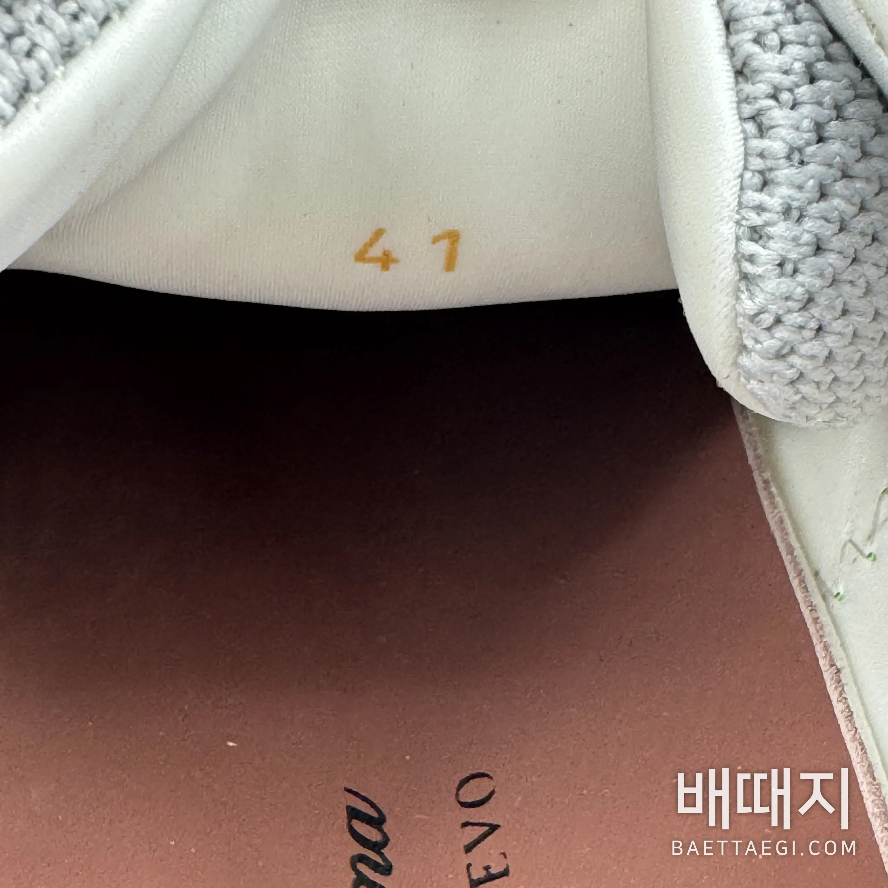 로로피아나 신발 검수사진 9