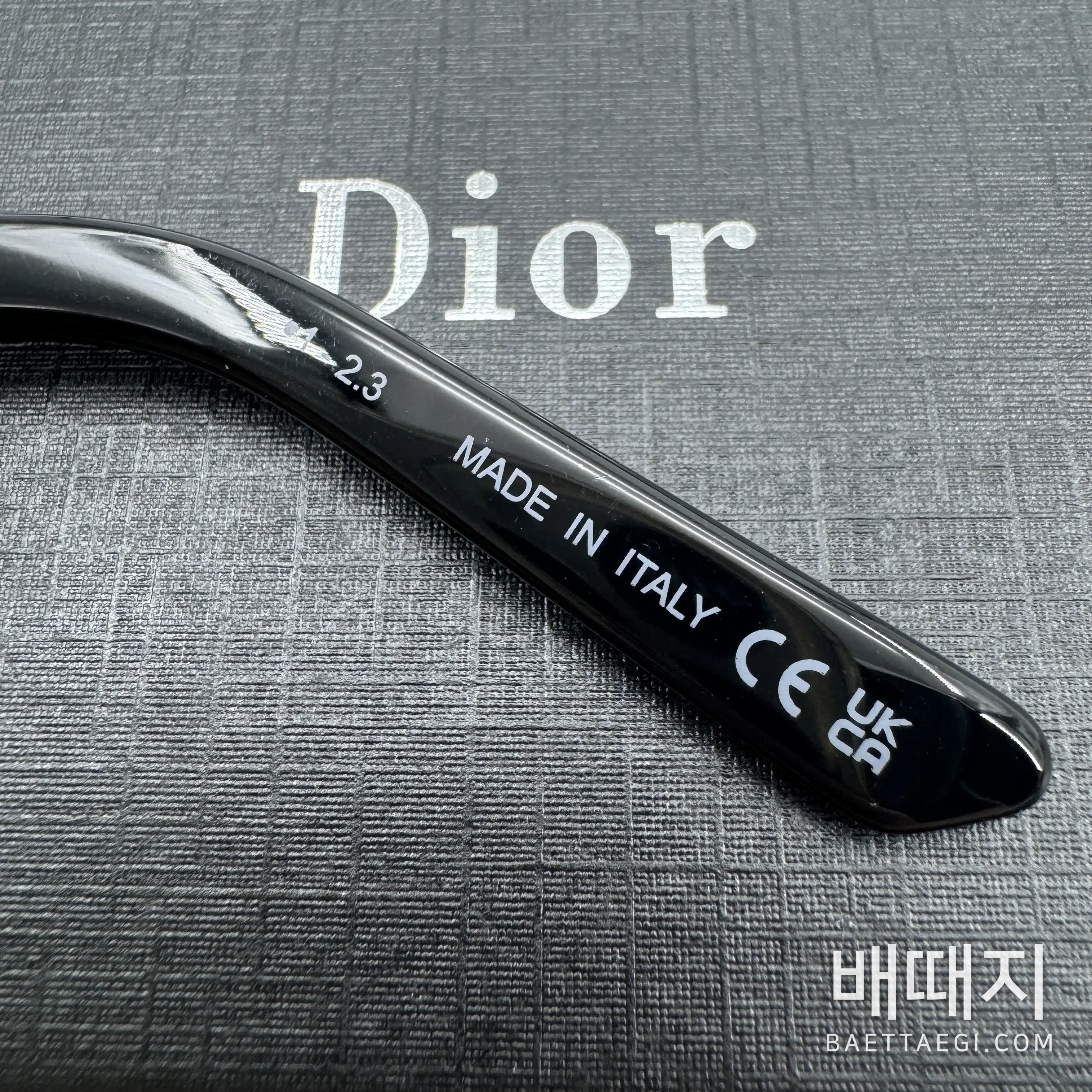 디올 선글라스 검정 검수사진 7