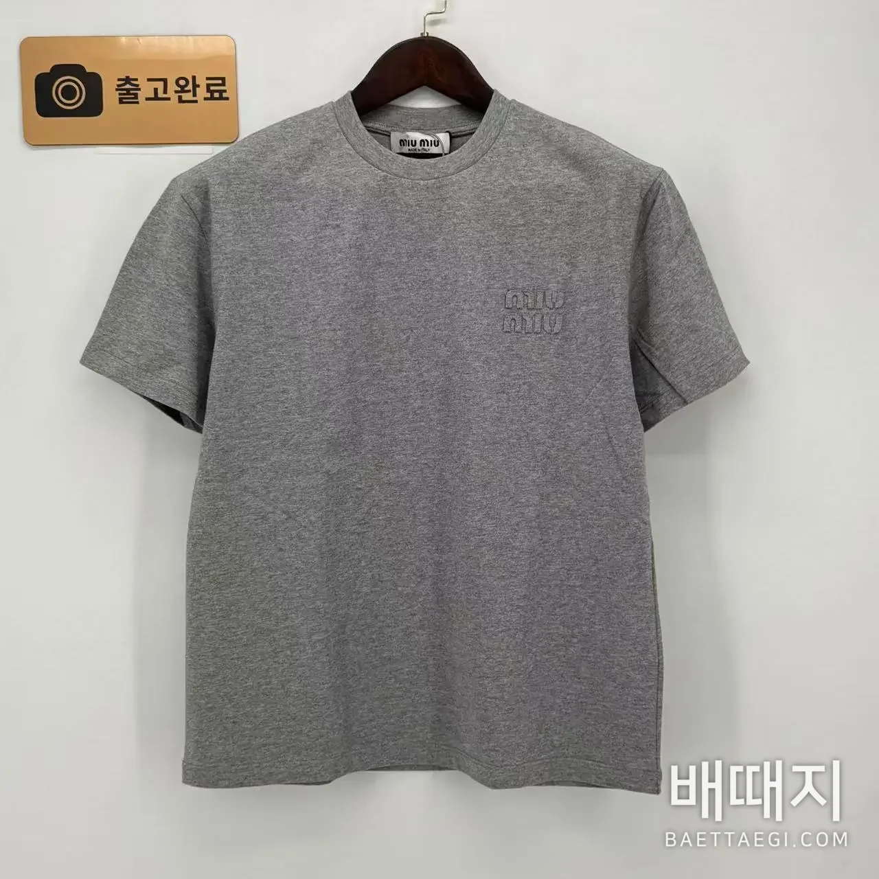미우미우 클래식 로고 프린트 남성 반팔 셔츠 검수사진 1