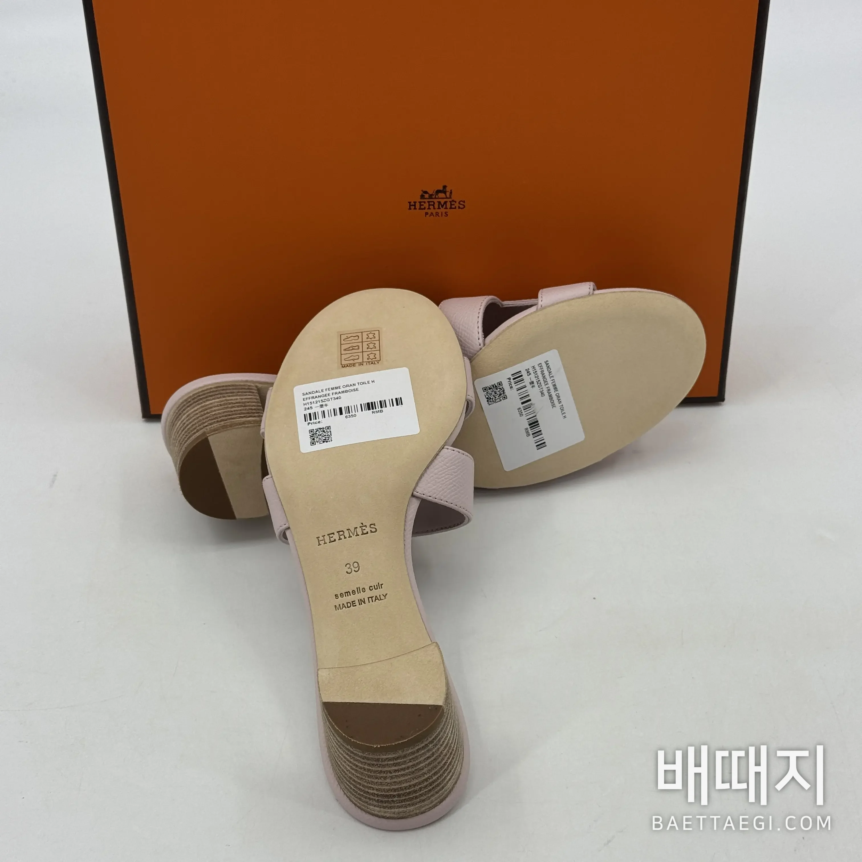 에르메스 샌들 검수사진 8