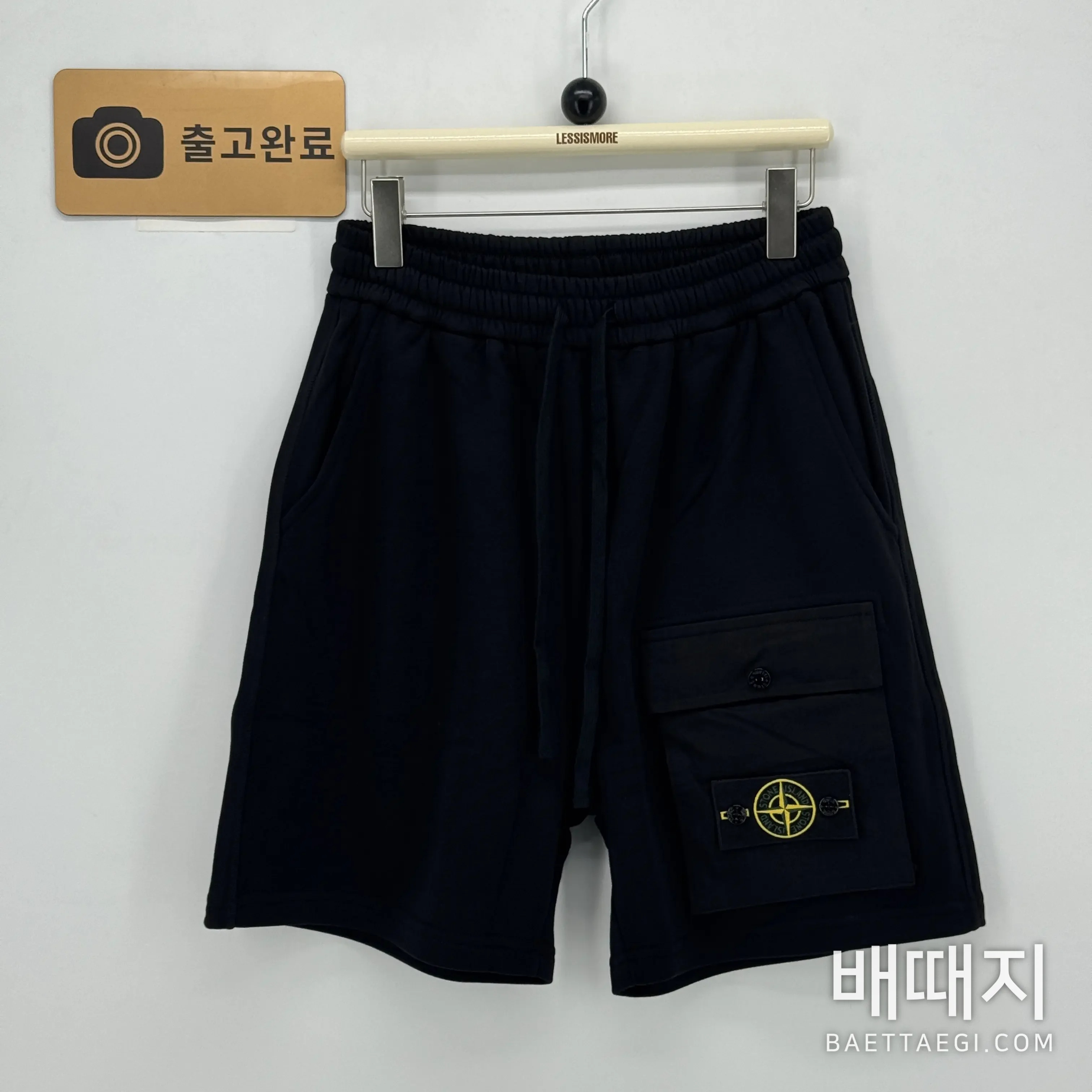 스톤아일랜드 면 작업복 포켓 남성 반바지 검수사진 1