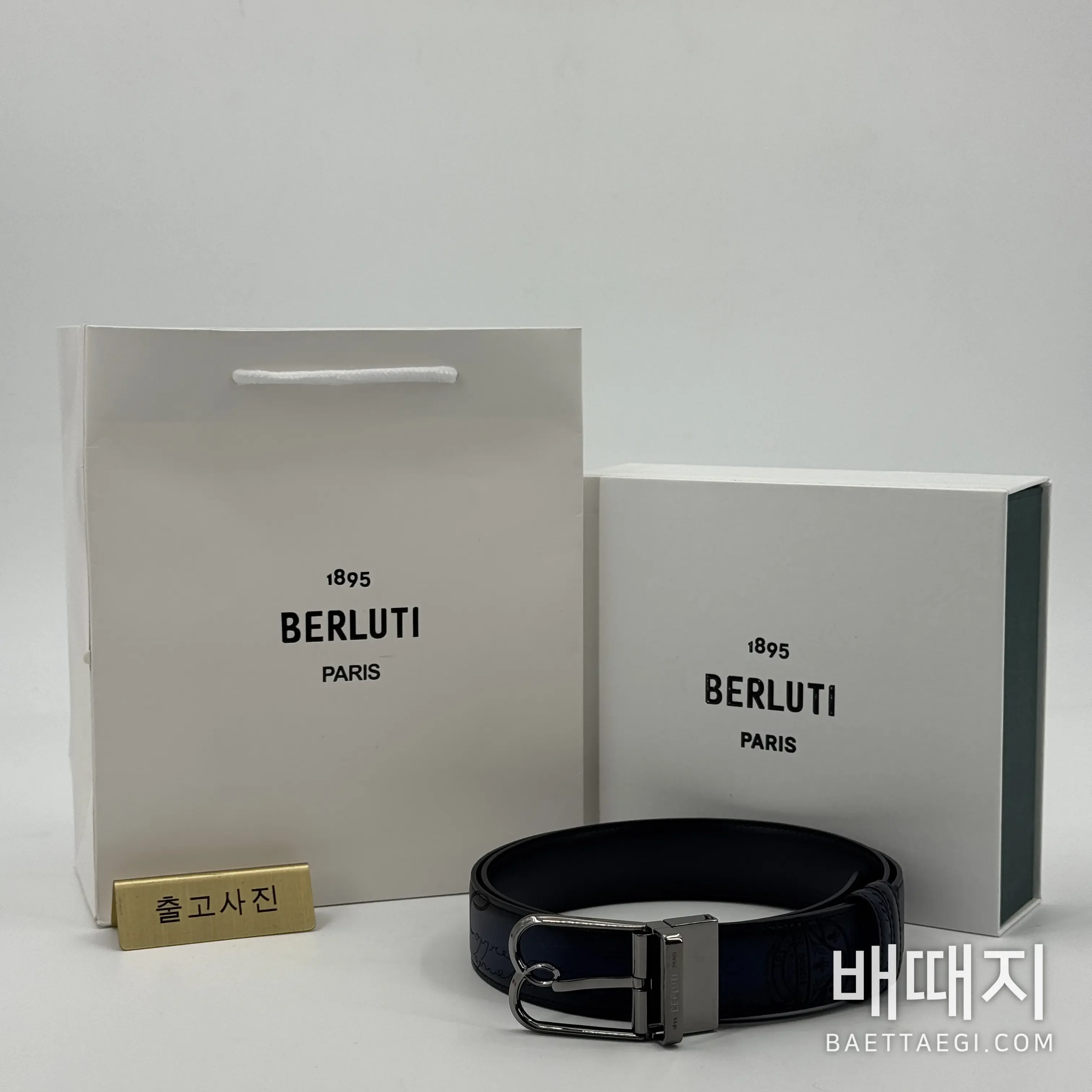 벨루티 벨트 검수사진 1
