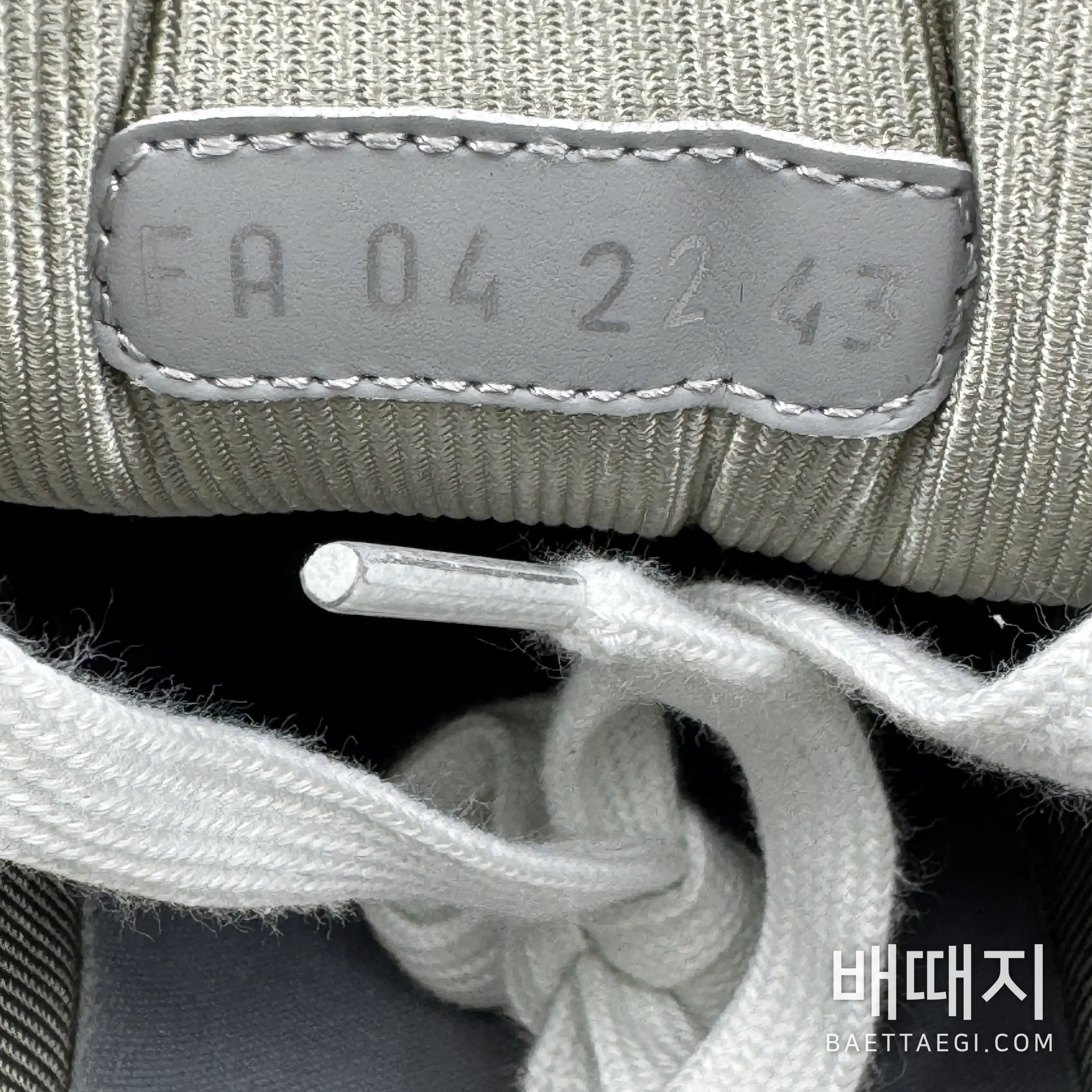 디올 B27 스니커즈 검수사진 8