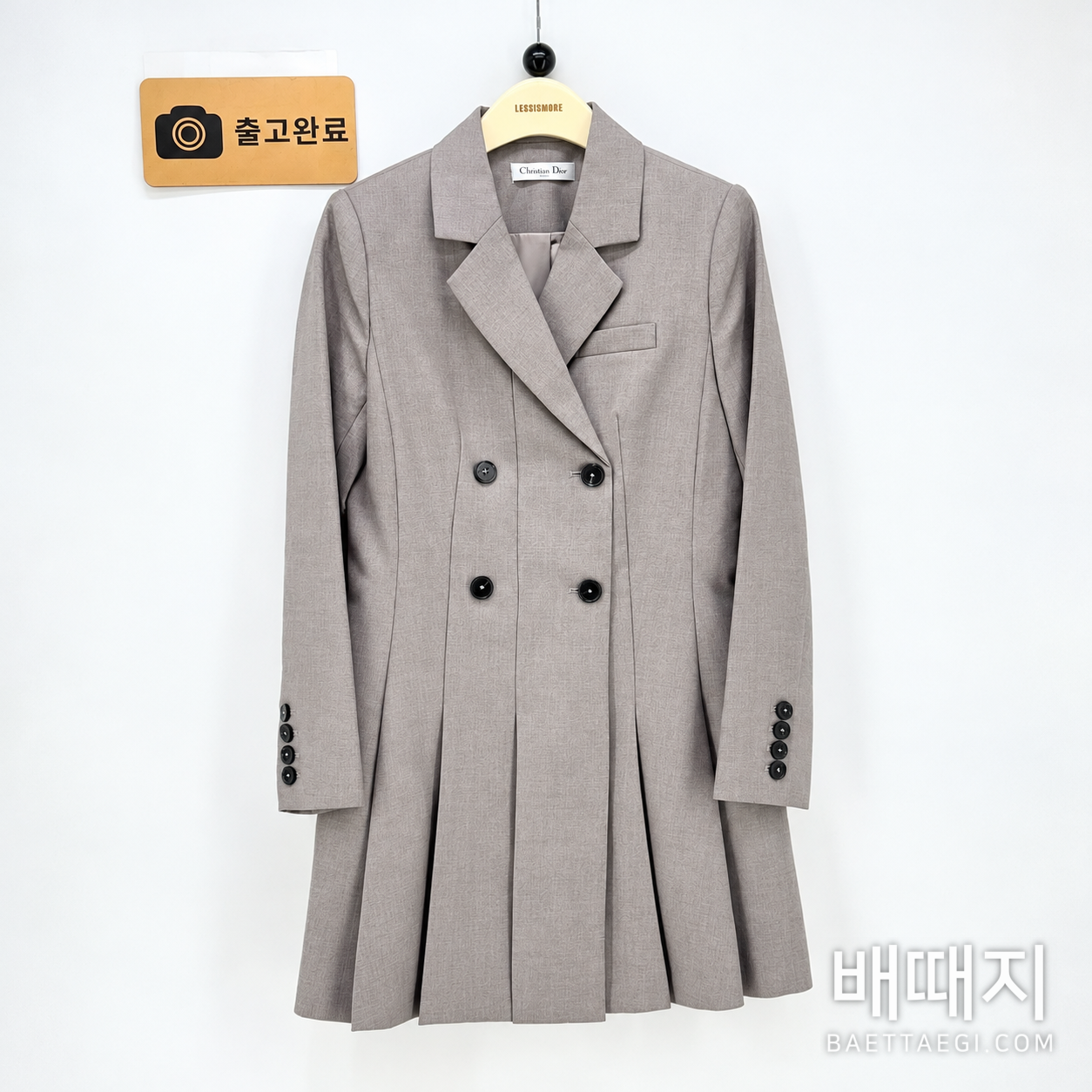 디올 더블 브레스트 플리츠 여성 자켓 검수사진 1