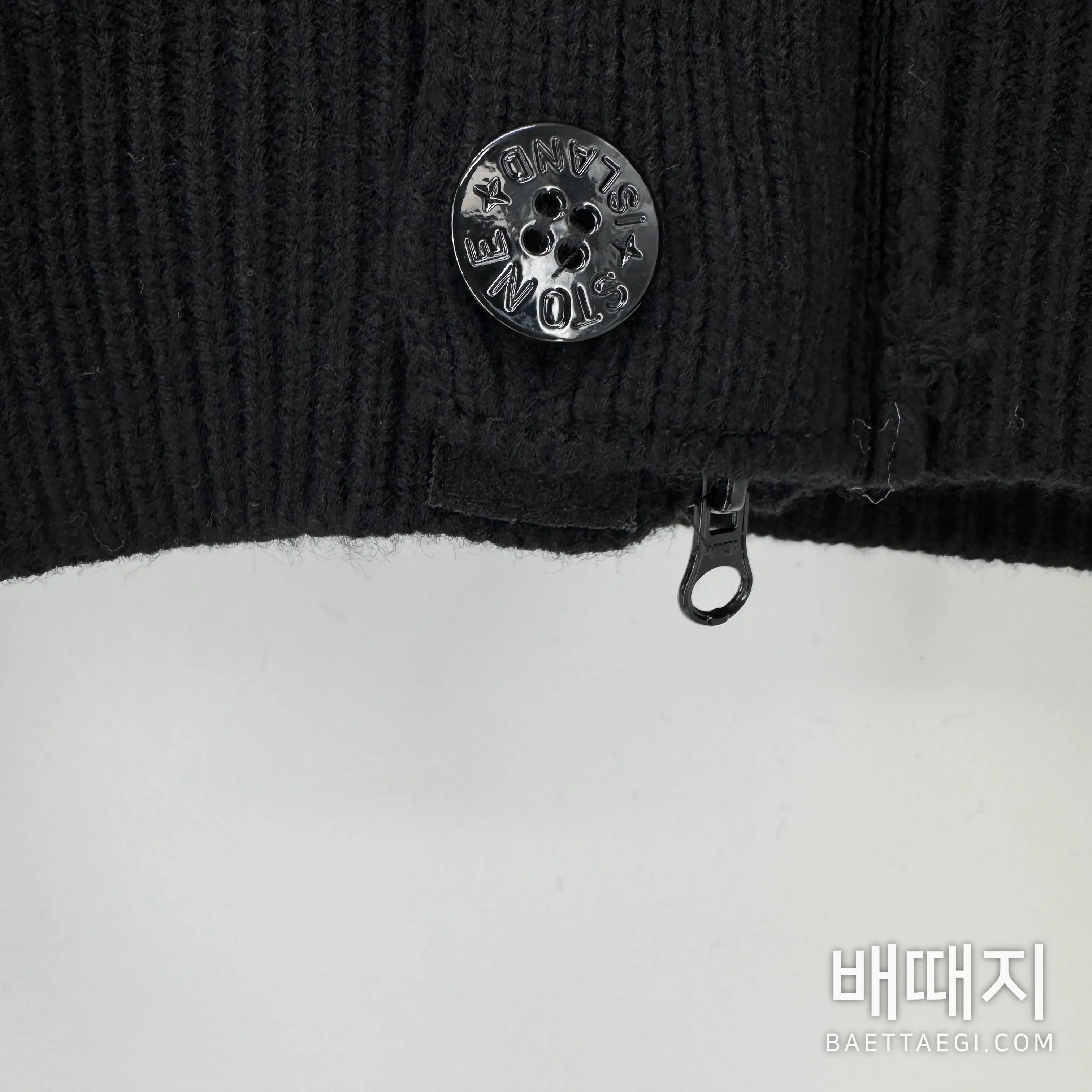 스톤아일랜드 남성 양모 가디건 자켓 203976 검수사진 6