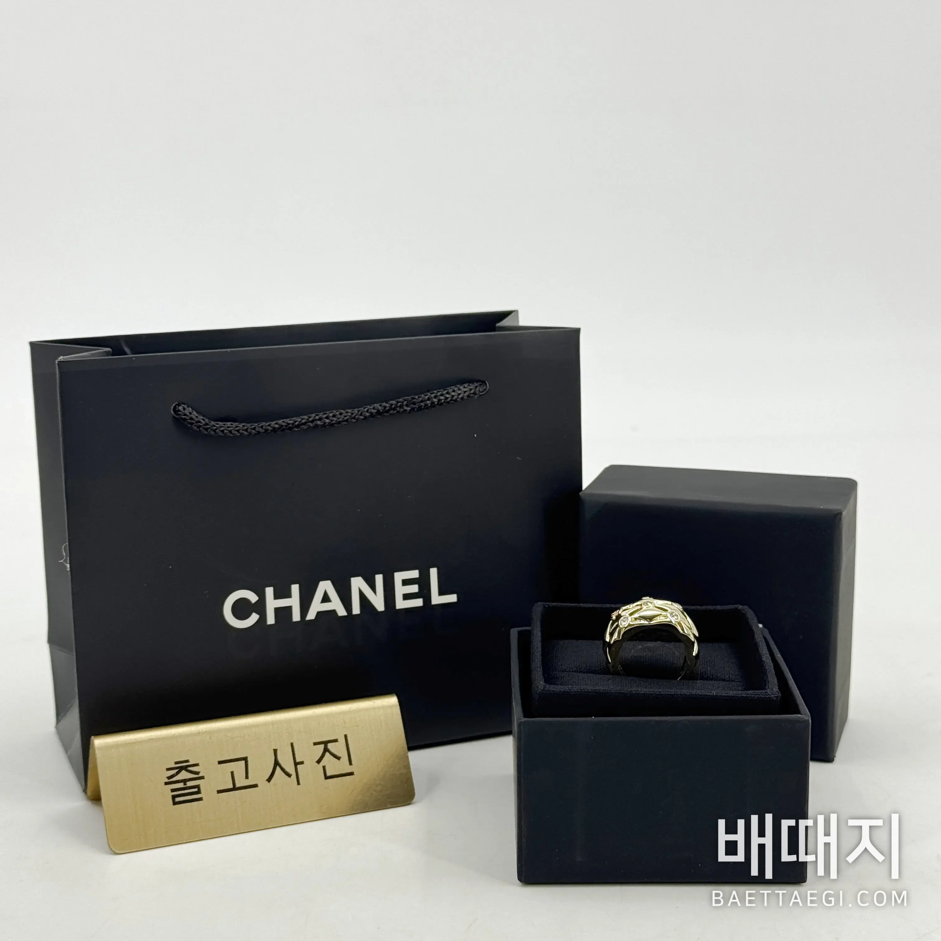 샤넬 다이아몬드 패턴 더블 C 골드 반지 검수사진 1