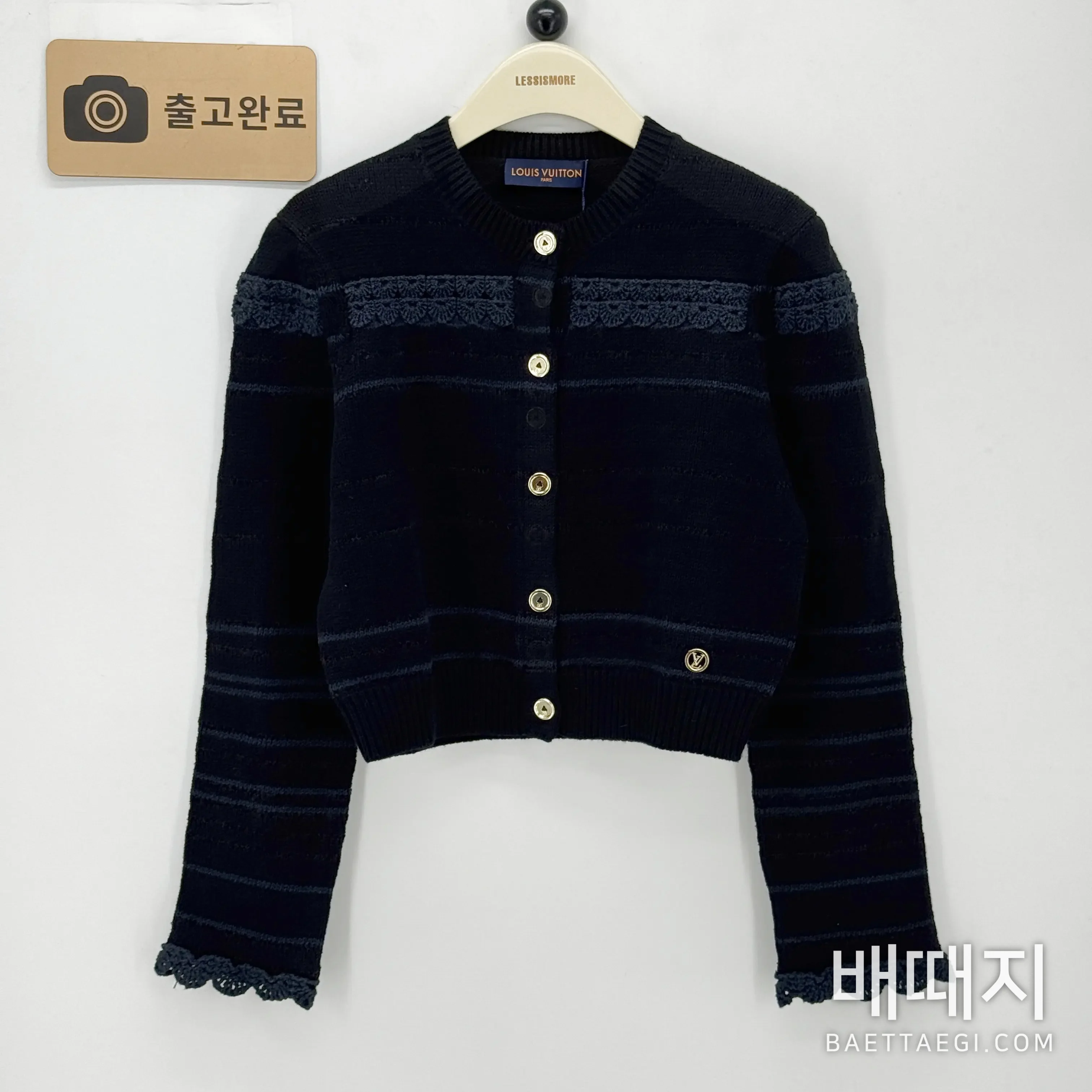 루이비통 울 가디건 자켓 206617 검수사진 1