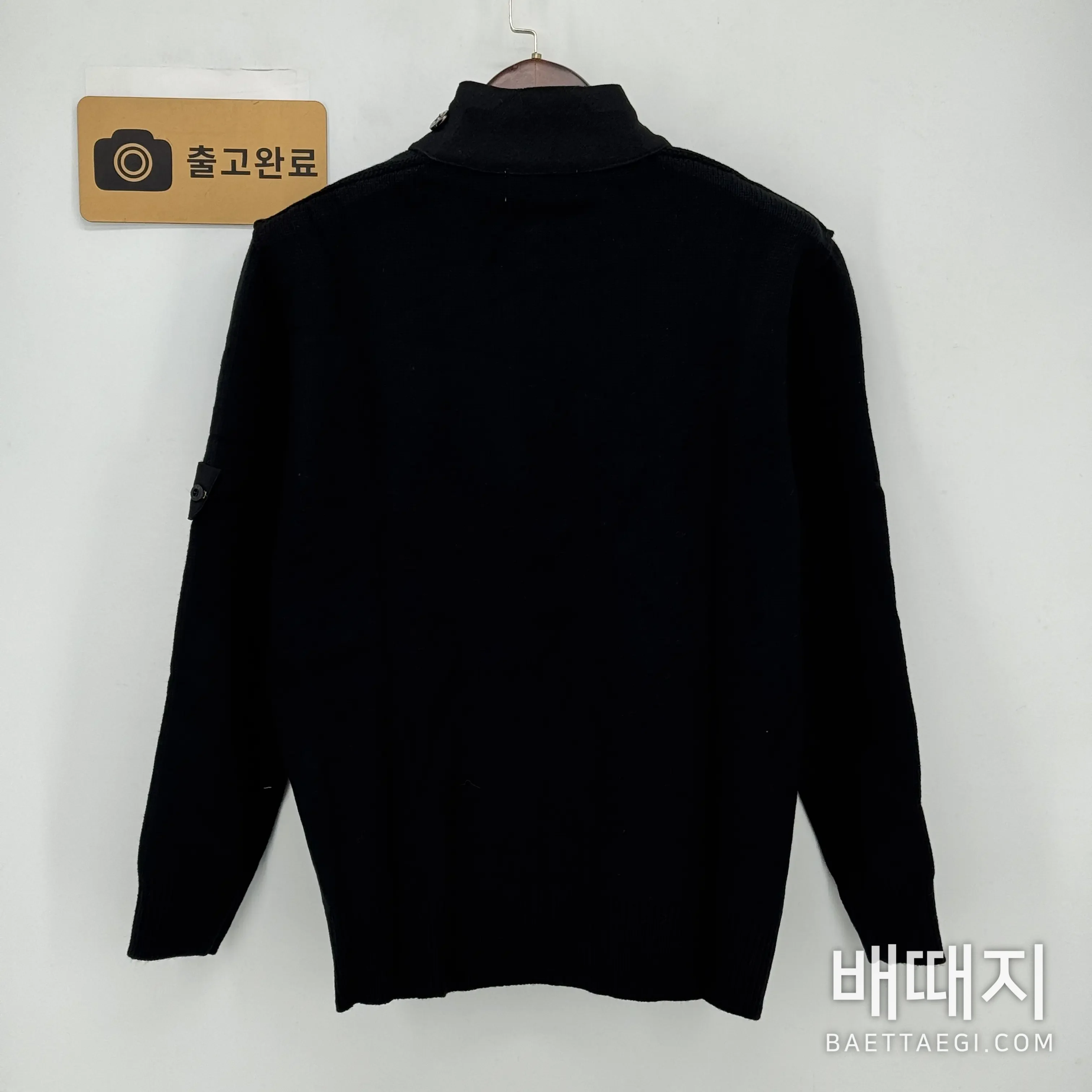 스톤아일랜드 남성 양모 가디건 자켓 검수사진 4