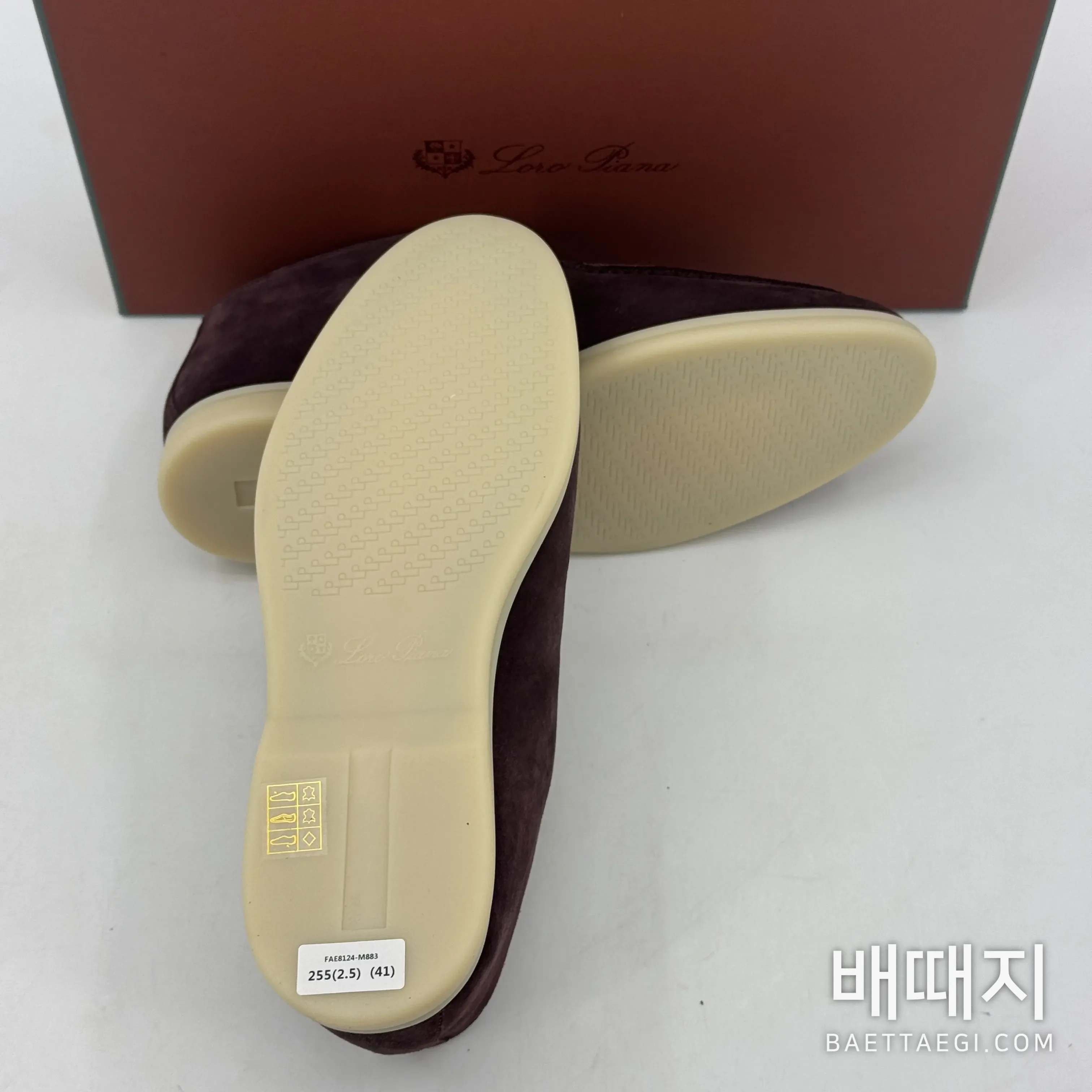 로로피아나 로퍼 다크브라운 스웨이드 하이탑 디자인 검수사진 5