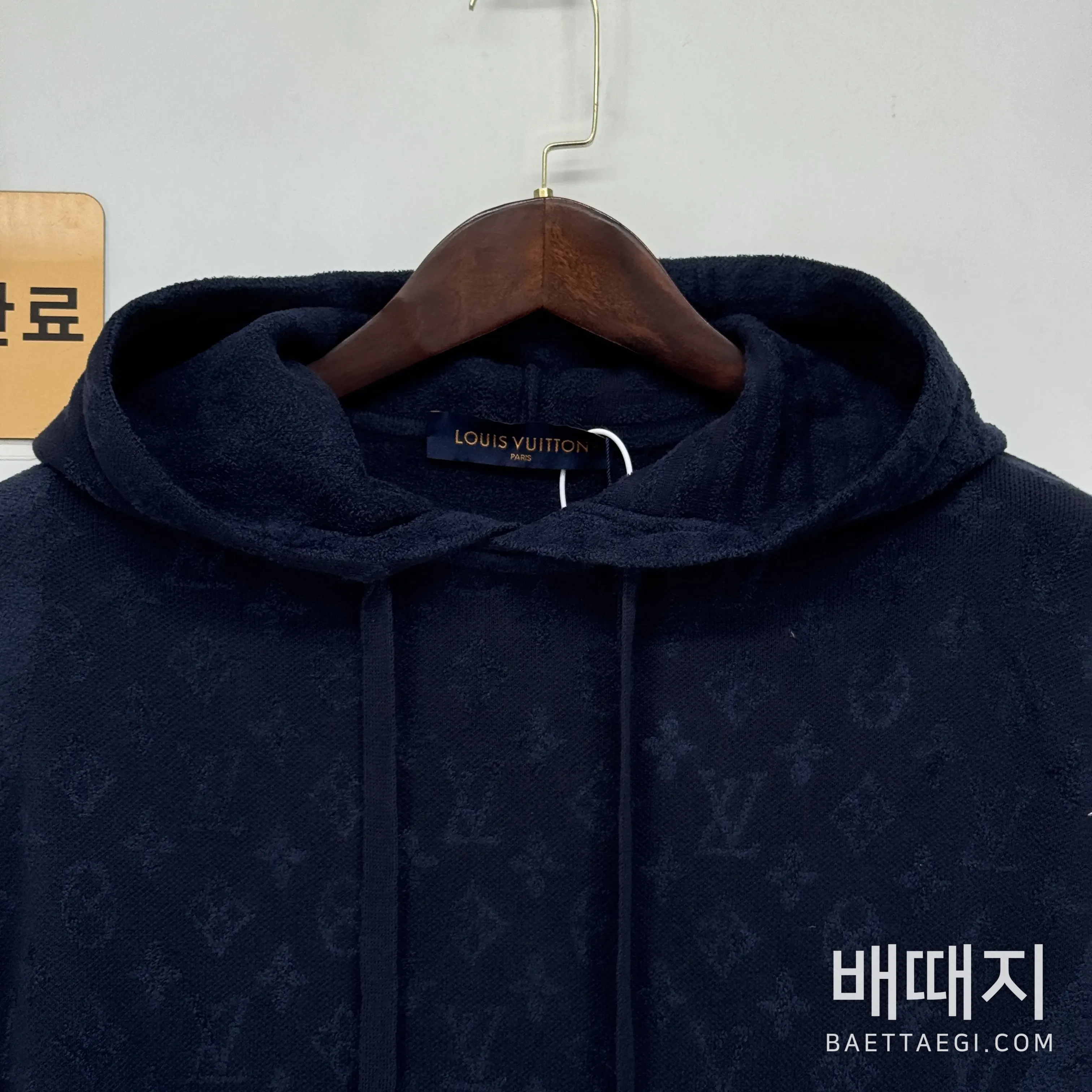 루이비통 트윌 자카드 니트 후드 검수사진 2