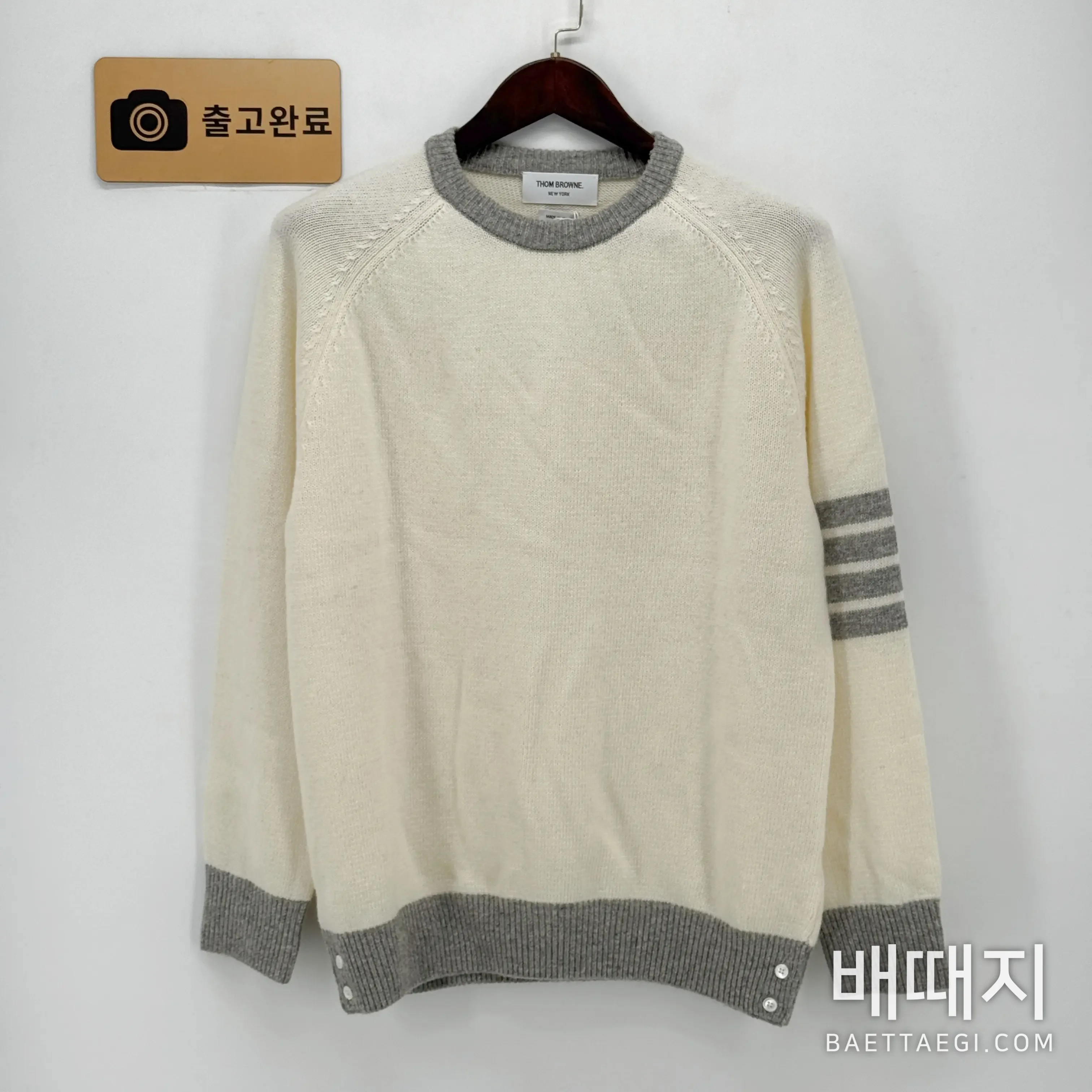 톰브라운 니트 검수사진 1