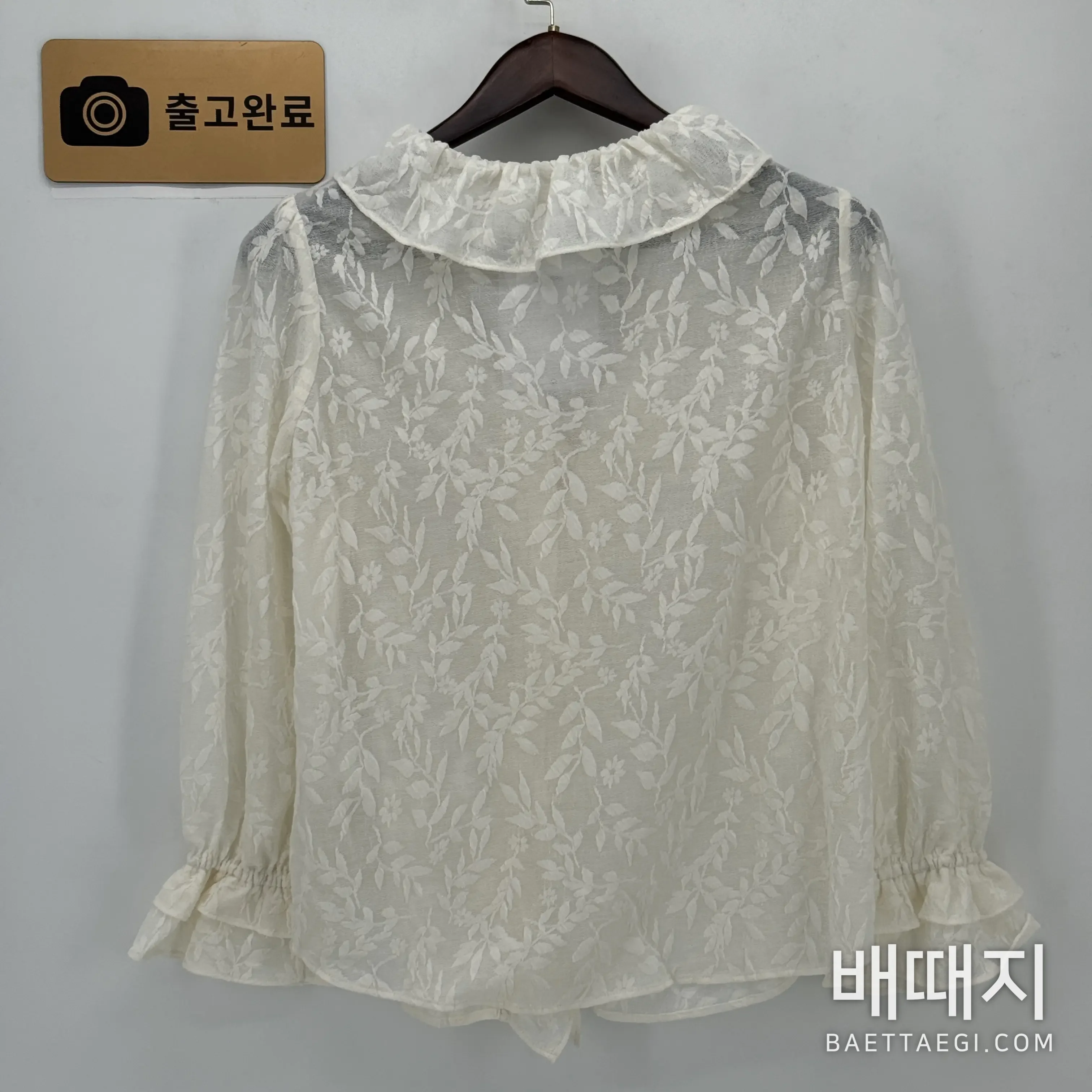 디올 프릴 디테일 브이넥 여성 셔츠 92207 검수사진 6