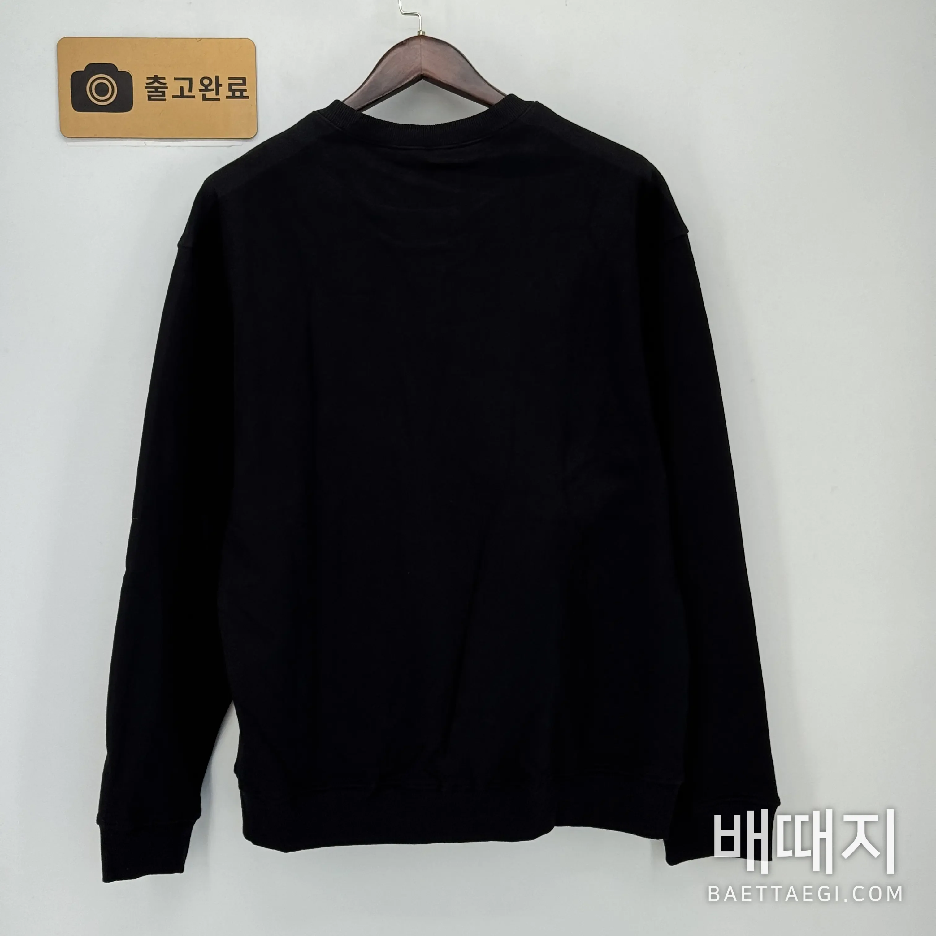 프라다 남성 면 혼방 긴팔 니트 티셔츠 검수사진 4