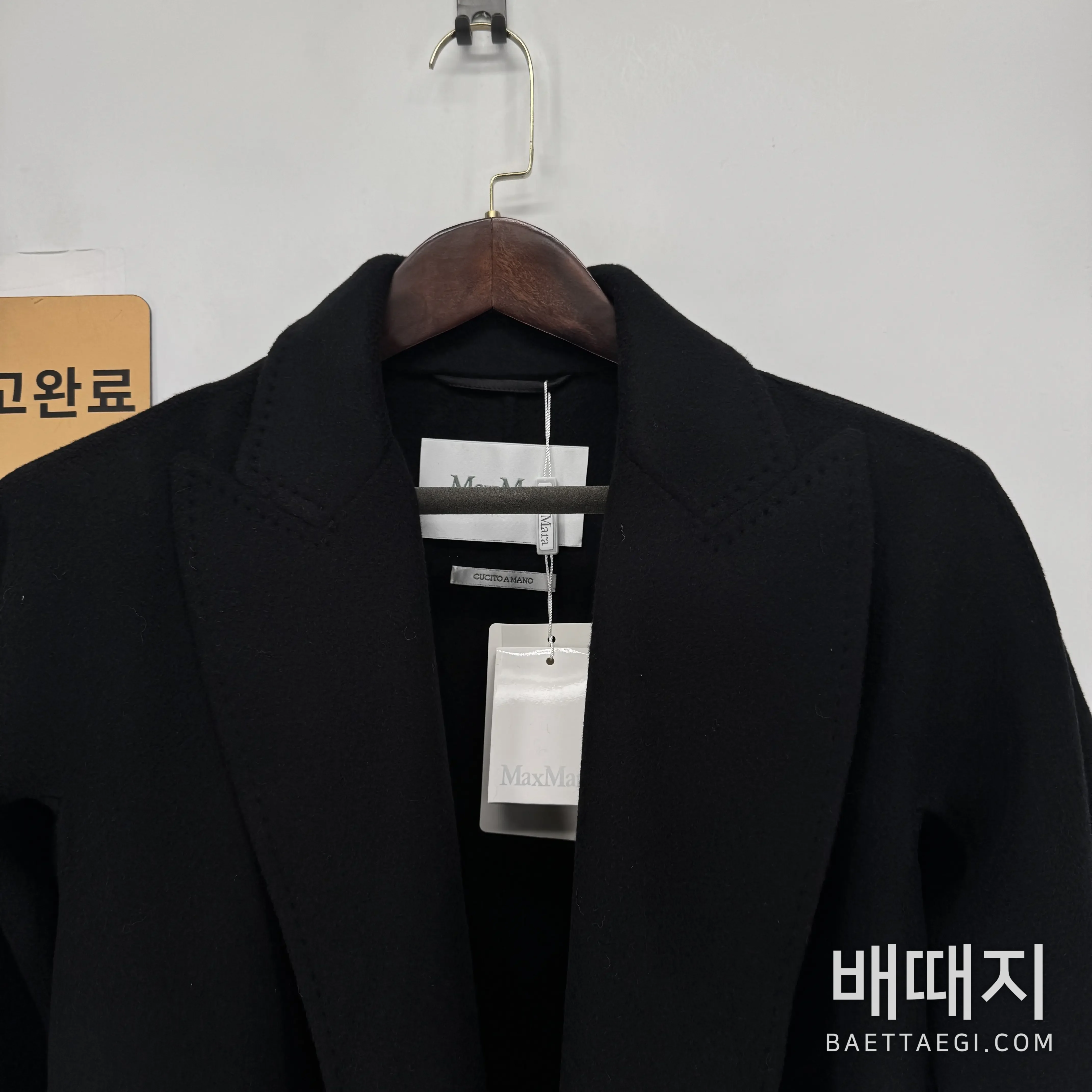 패딩 캐시미어 코트 검수사진 3