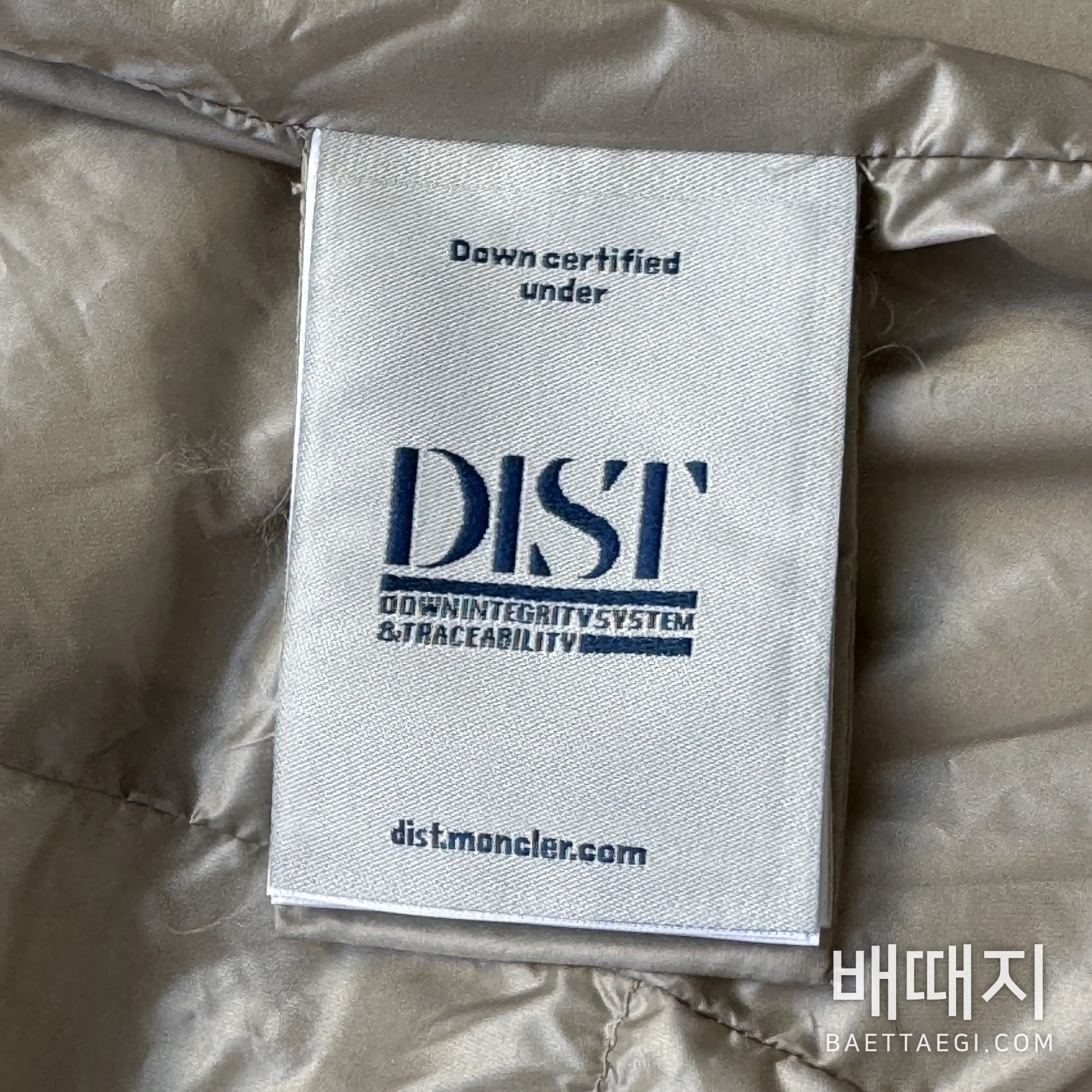 몽클레르 보에드 후드 시어링 트리밍 쇼트 다운 재킷 검수사진 6