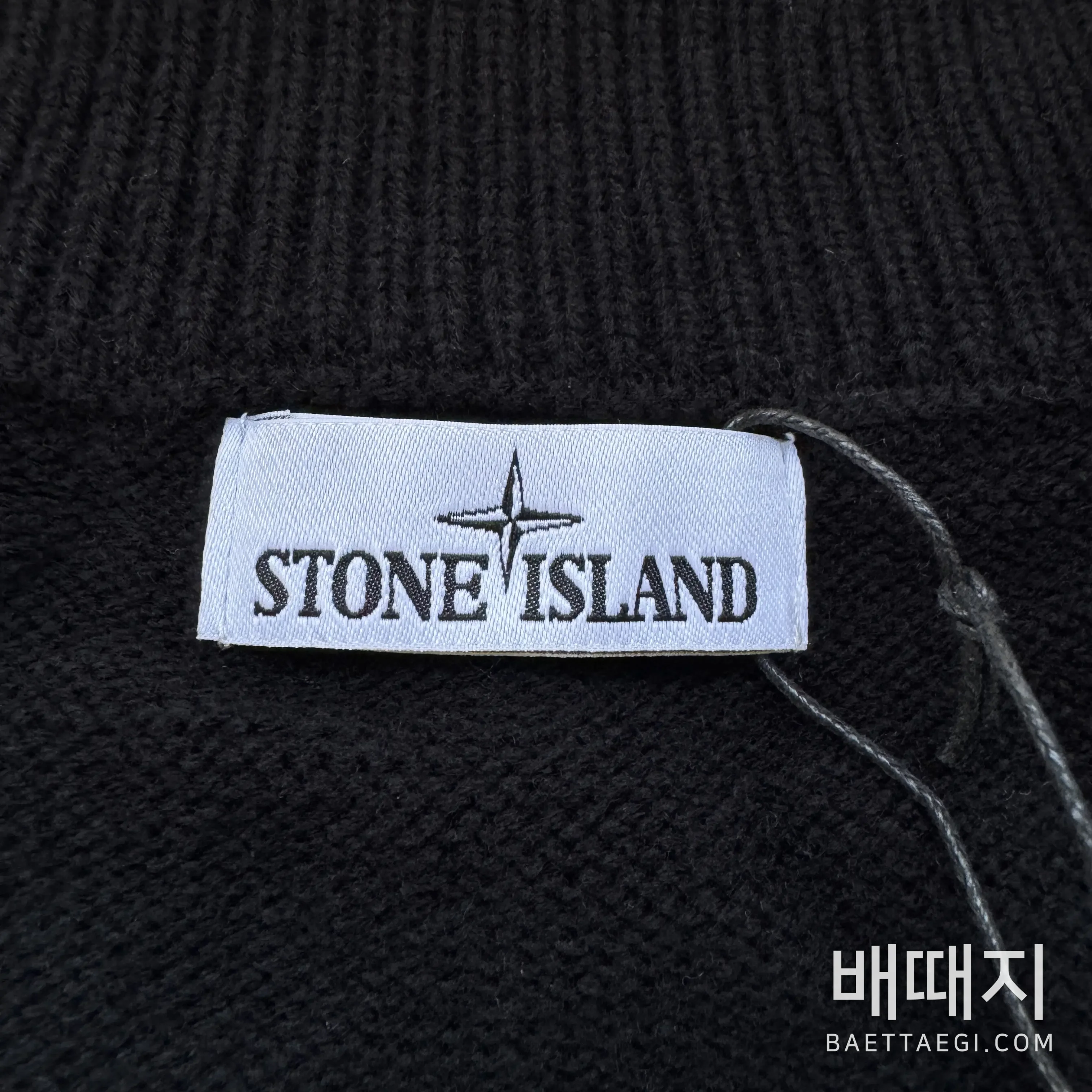 스톤아일랜드 남성 양모 가디건 자켓 검수사진 3